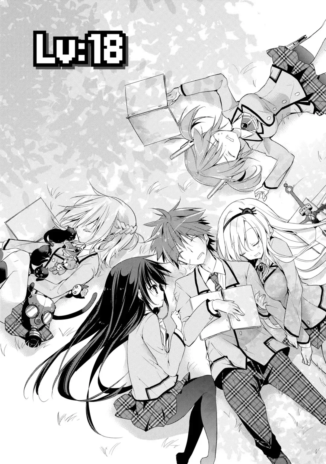 Maou na Ano Ko to Murabito A Chapter 18 page 1