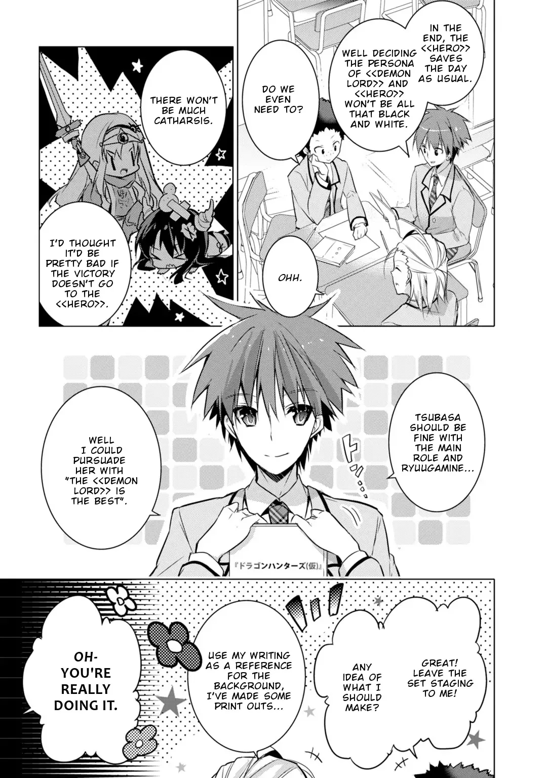 Maou na Ano Ko to Murabito A Chapter 18 page 11
