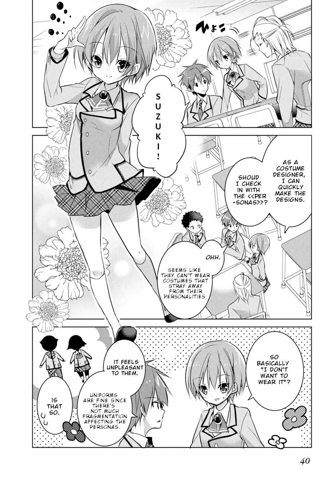 Maou na Ano Ko to Murabito A Chapter 18 page 12