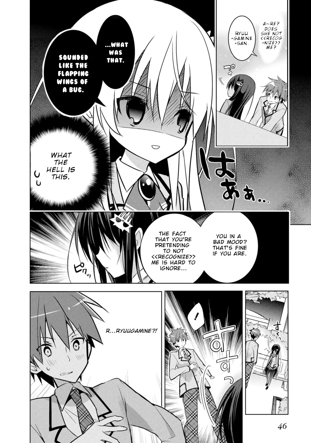 Maou na Ano Ko to Murabito A Chapter 18 page 18