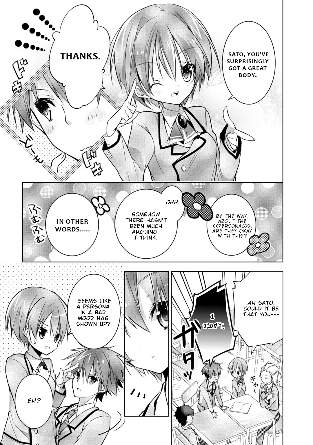 Maou na Ano Ko to Murabito A Chapter 18 page 15