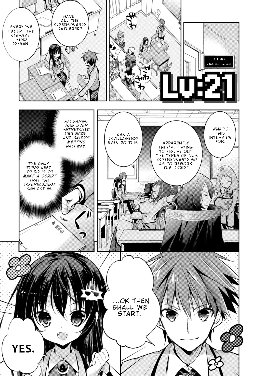Maou na Ano Ko to Murabito A Chapter 21 page 2
