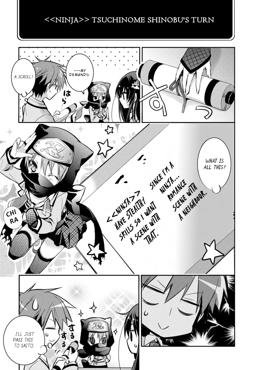 Maou na Ano Ko to Murabito A Chapter 21 page 8