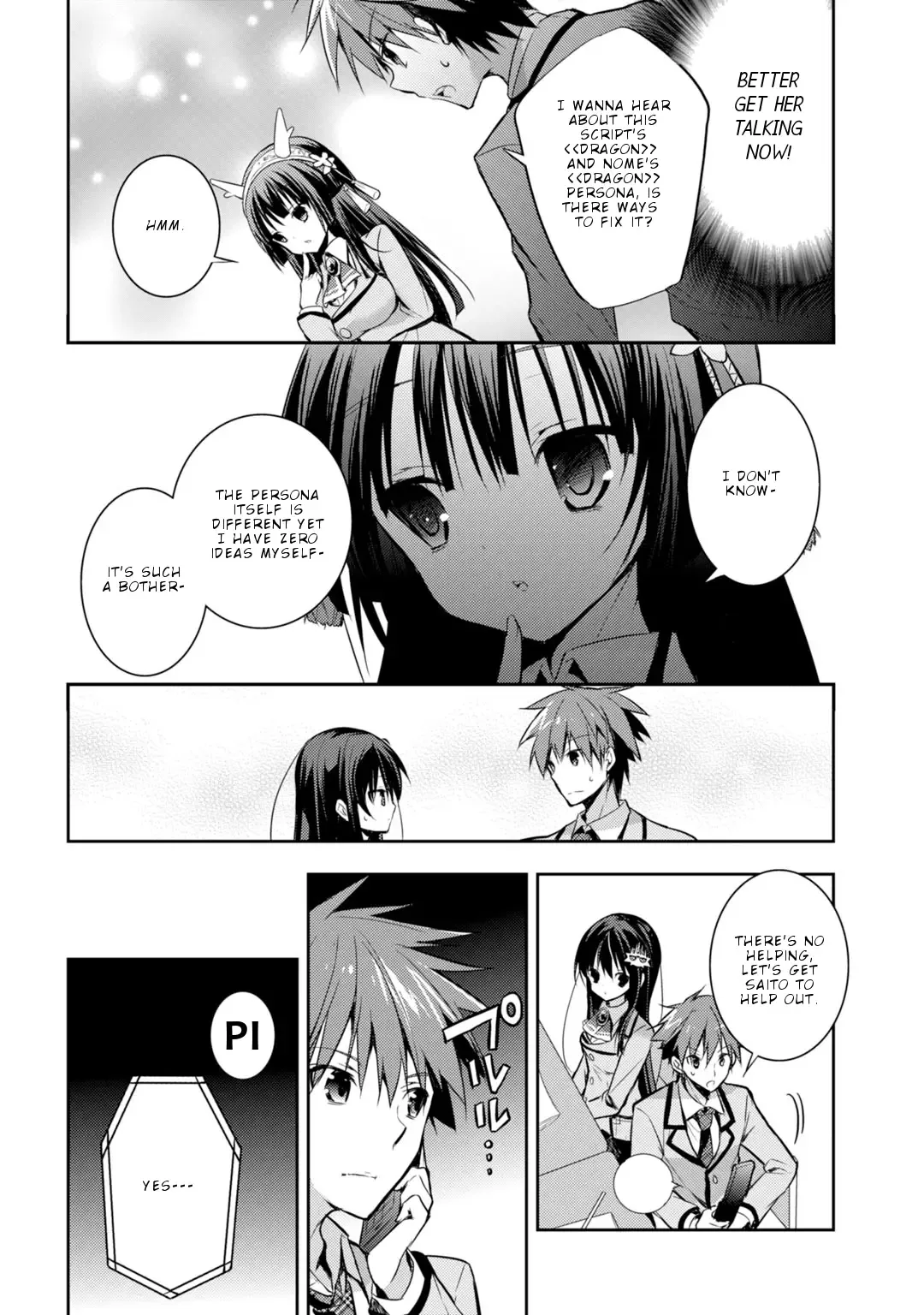 Maou na Ano Ko to Murabito A Chapter 21 page 14