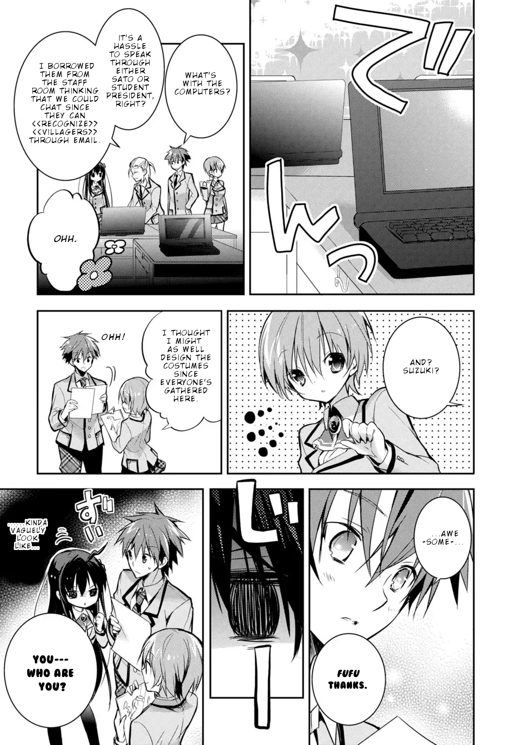 Maou na Ano Ko to Murabito A Chapter 21 page 16