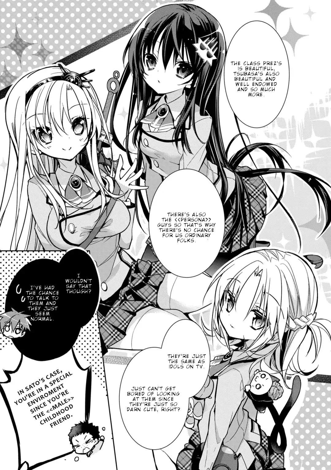 Maou na Ano Ko to Murabito A Chapter 22 page 6