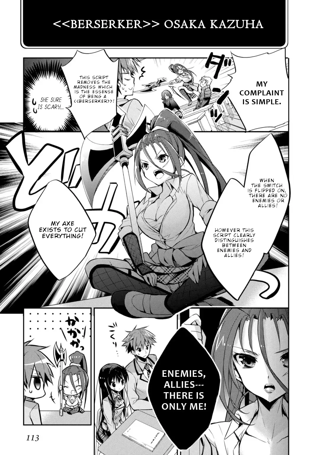 Maou na Ano Ko to Murabito A Chapter 21 page 10
