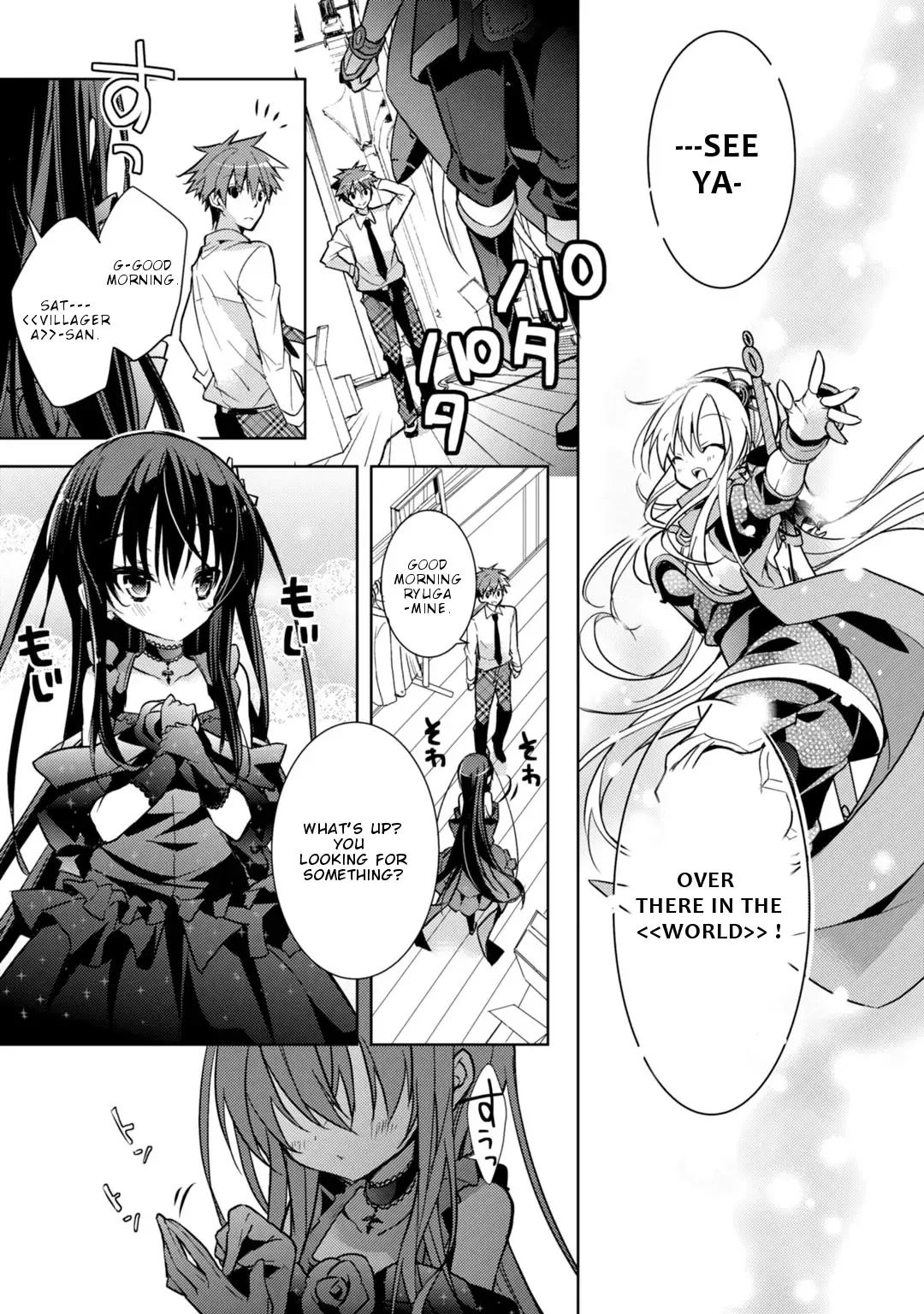 Maou na Ano Ko to Murabito A Chapter 22 page 12