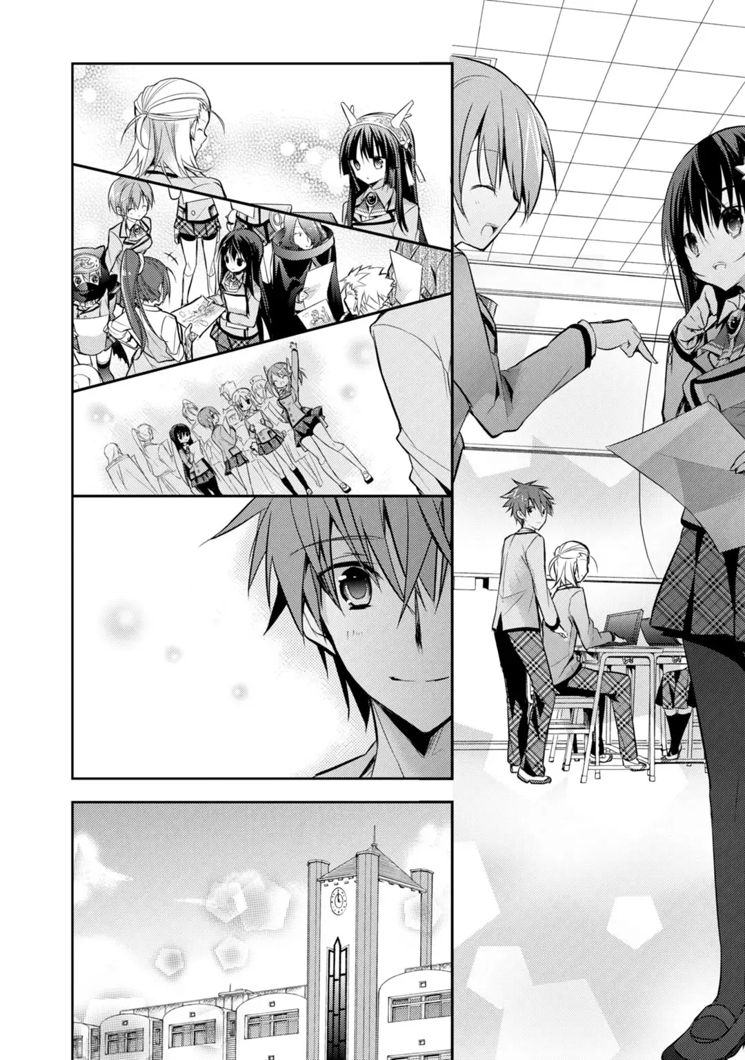 Maou na Ano Ko to Murabito A Chapter 21 page 19