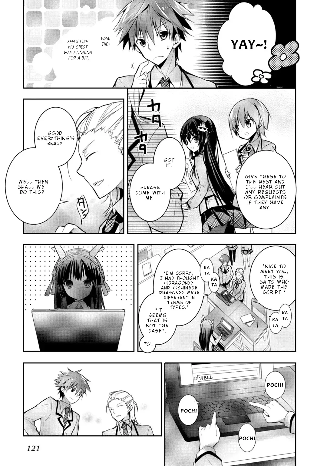 Maou na Ano Ko to Murabito A Chapter 21 page 18