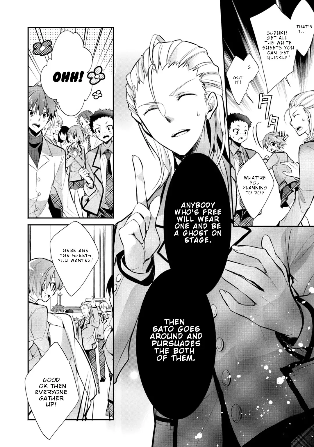 Maou na Ano Ko to Murabito A Chapter 24 page 6