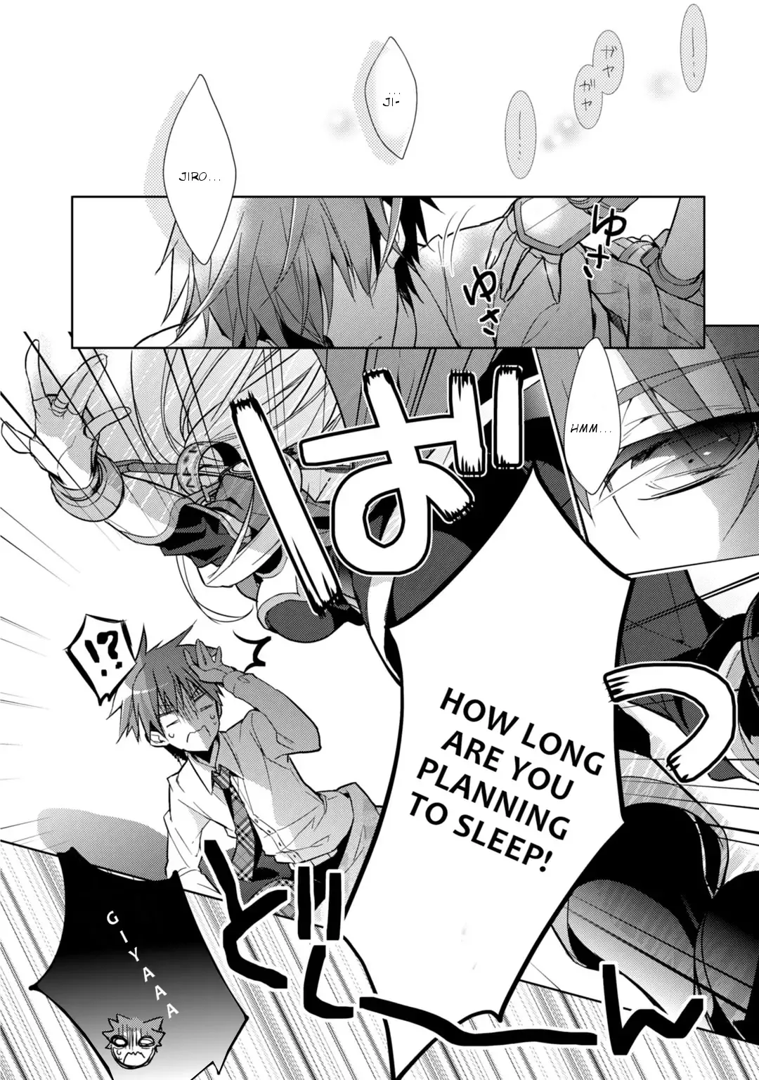 Maou na Ano Ko to Murabito A Chapter 22 page 9