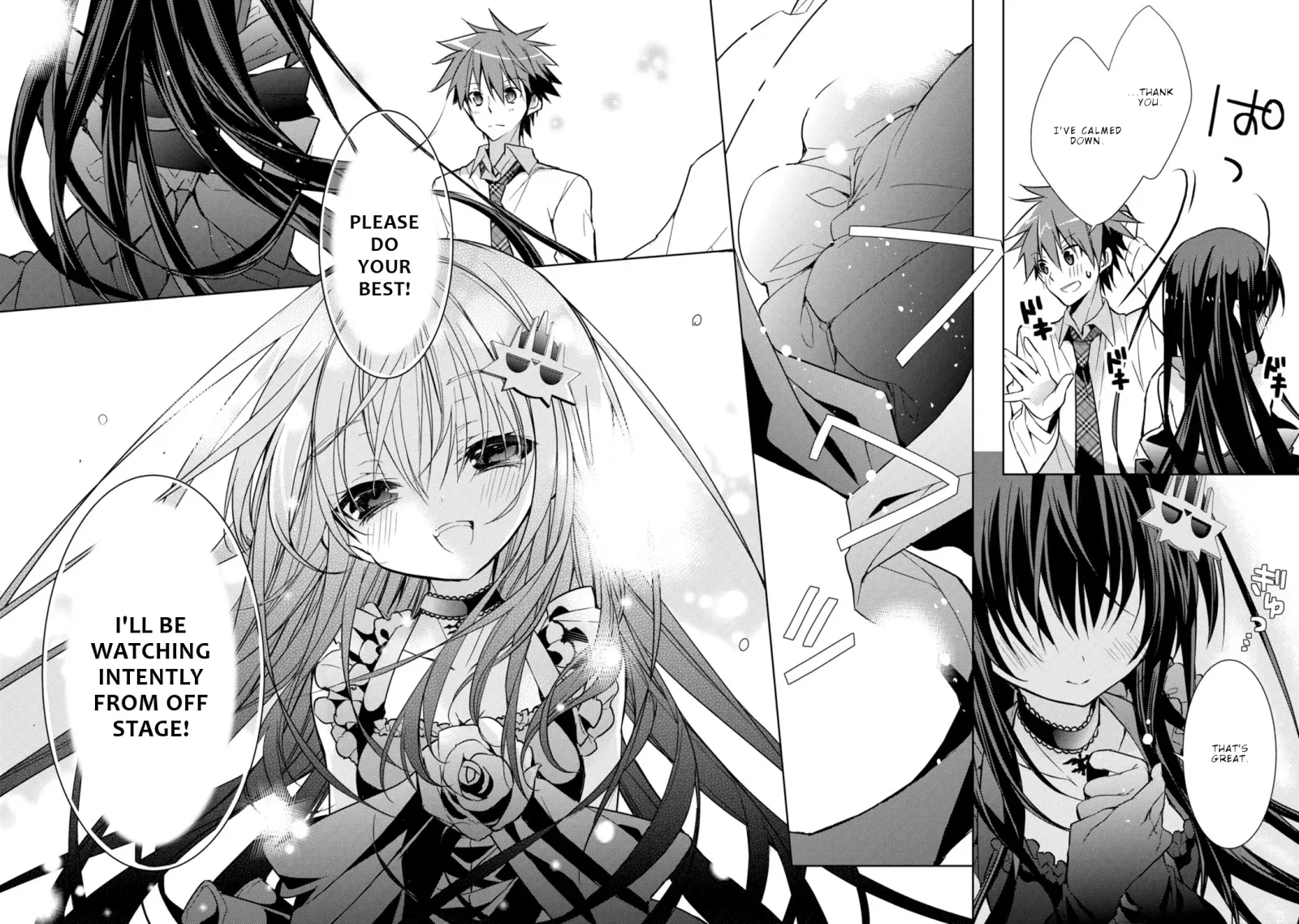 Maou na Ano Ko to Murabito A Chapter 22 page 15