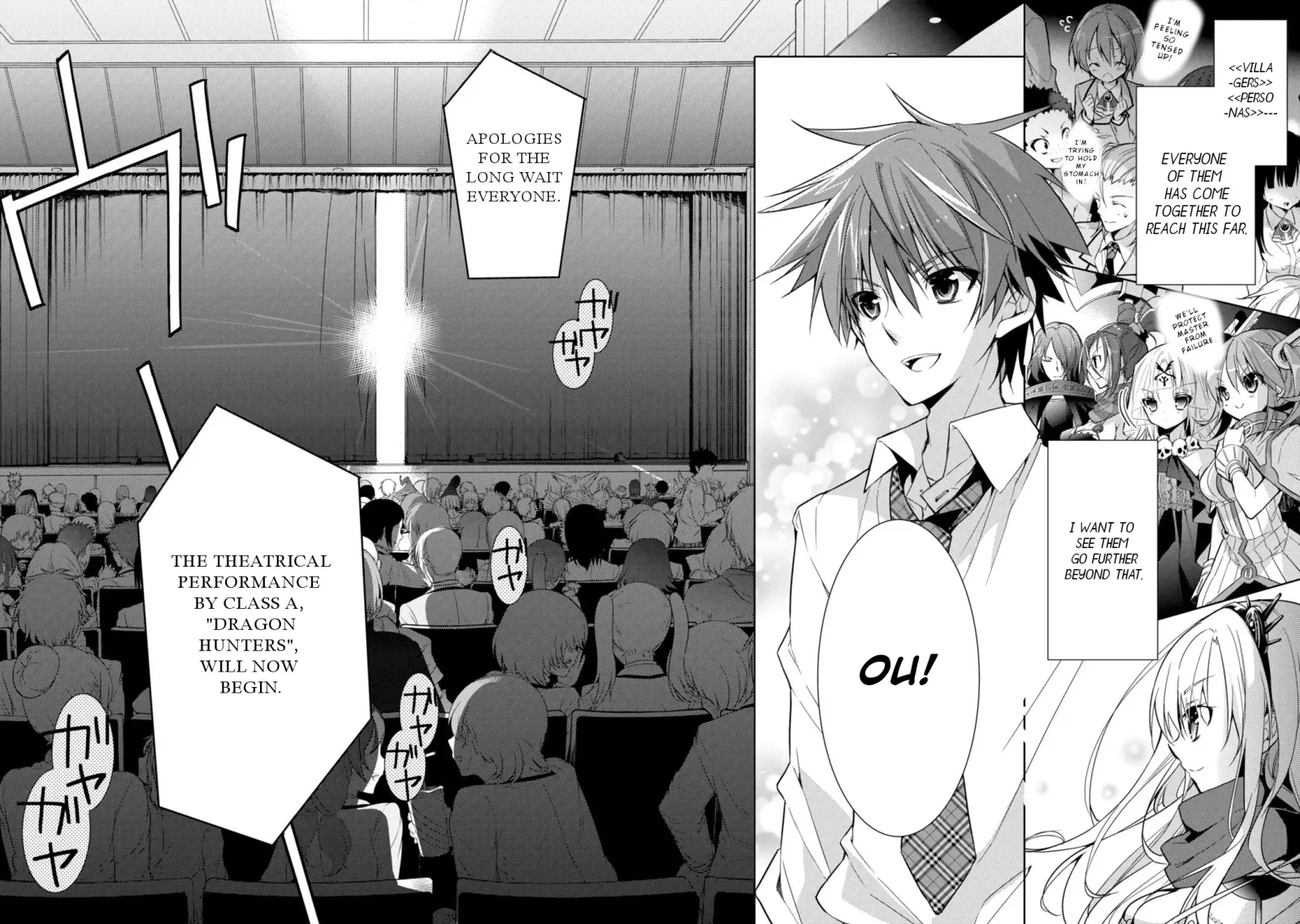 Maou na Ano Ko to Murabito A Chapter 22 page 16
