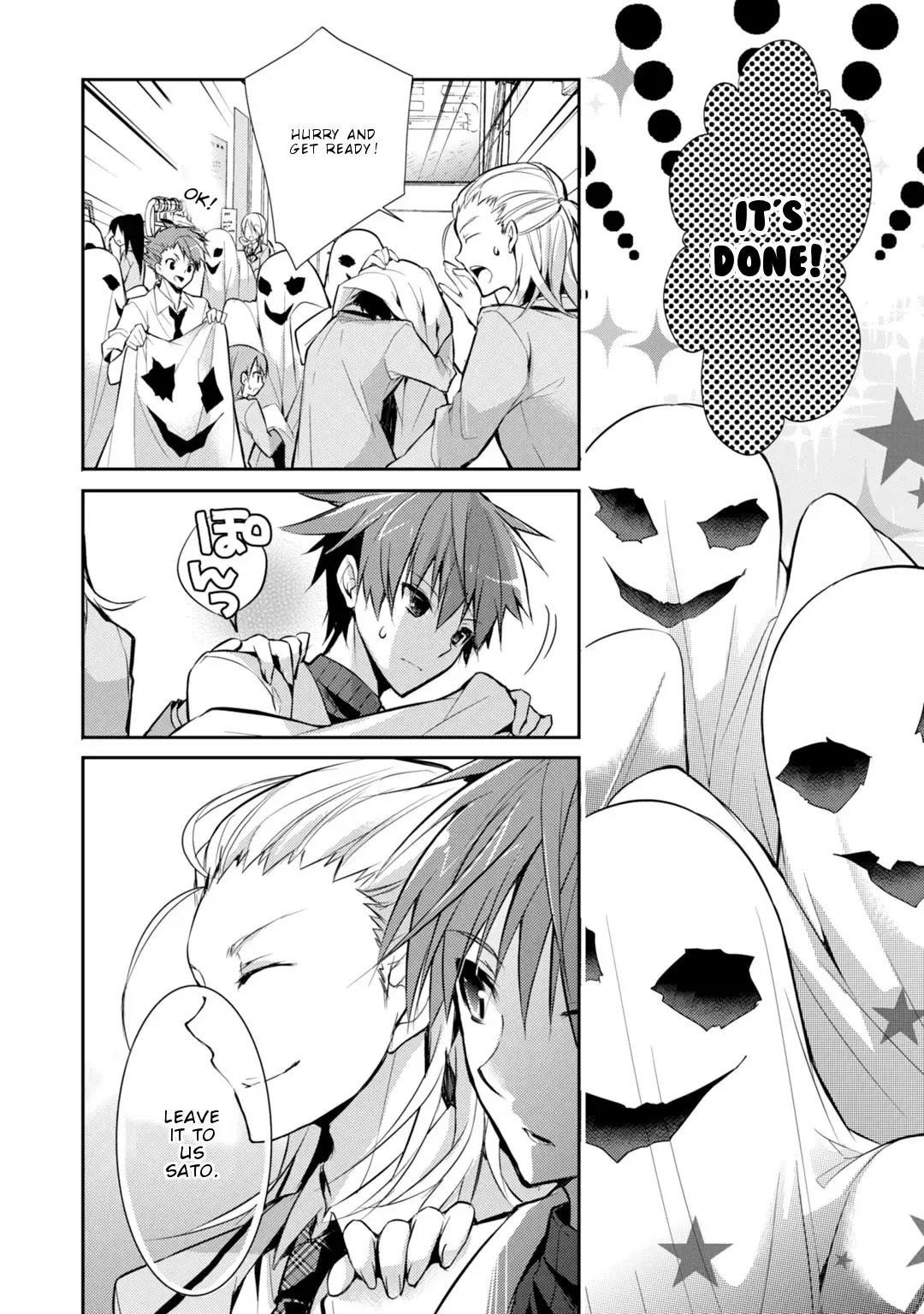 Maou na Ano Ko to Murabito A Chapter 24 page 8