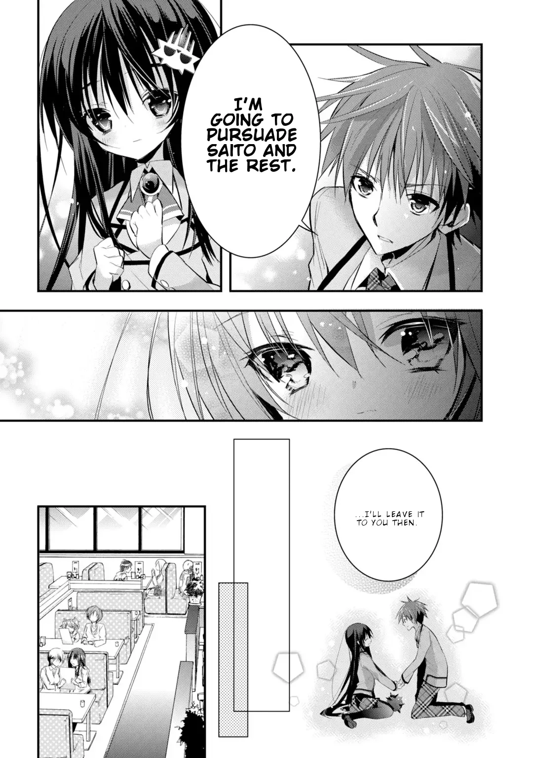 Maou na Ano Ko to Murabito A Chapter 20 page 10