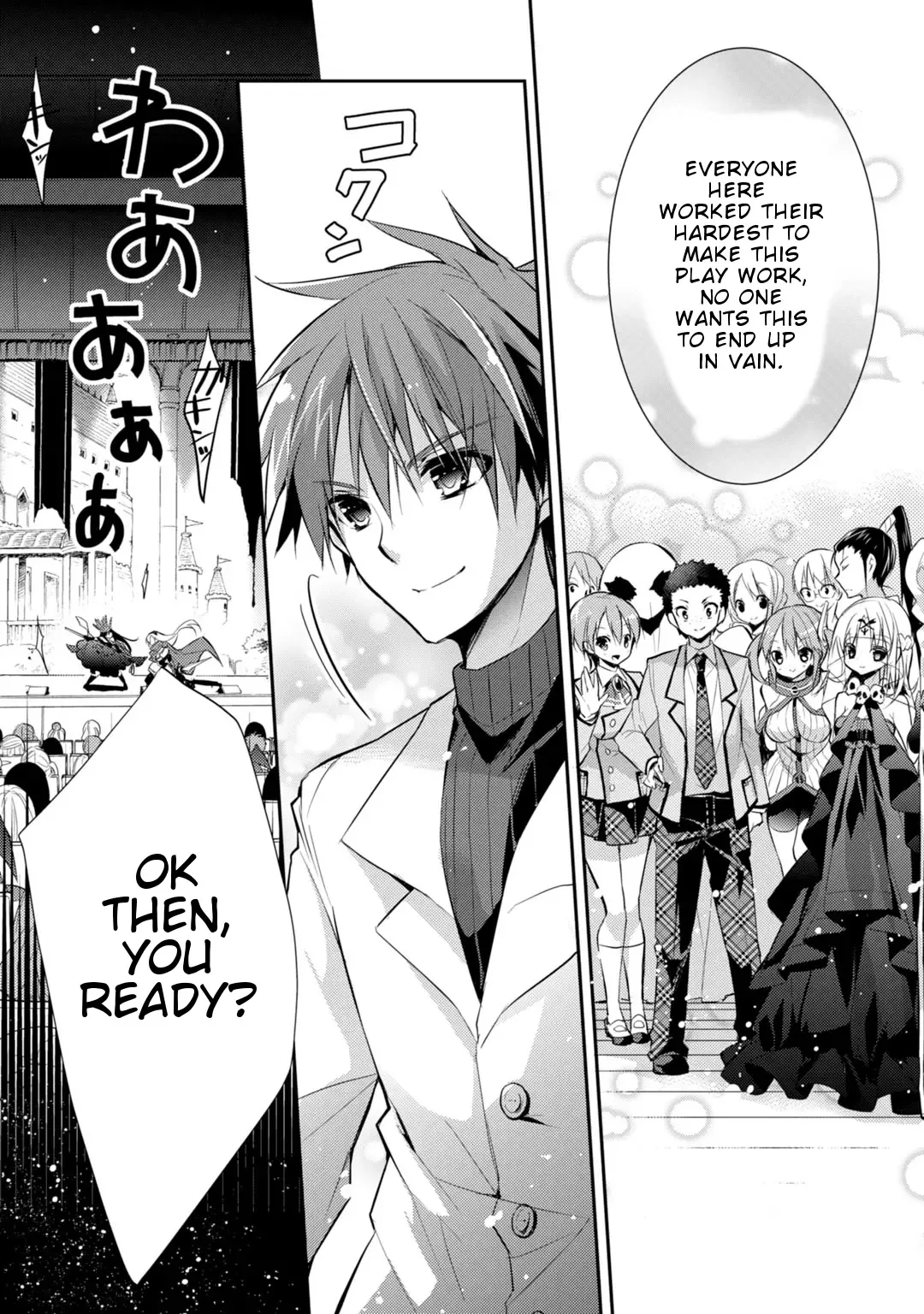Maou na Ano Ko to Murabito A Chapter 24 page 9