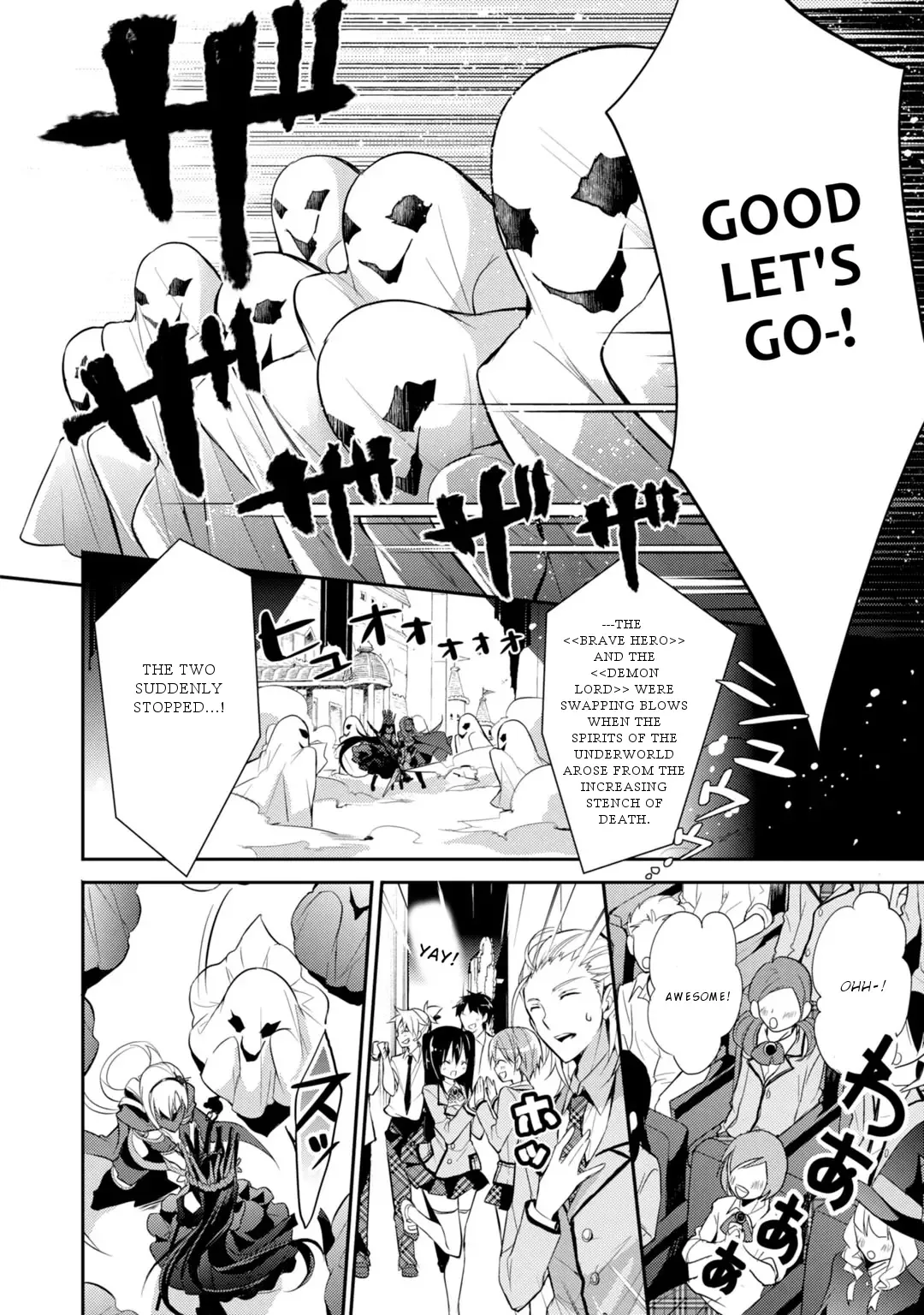 Maou na Ano Ko to Murabito A Chapter 24 page 10