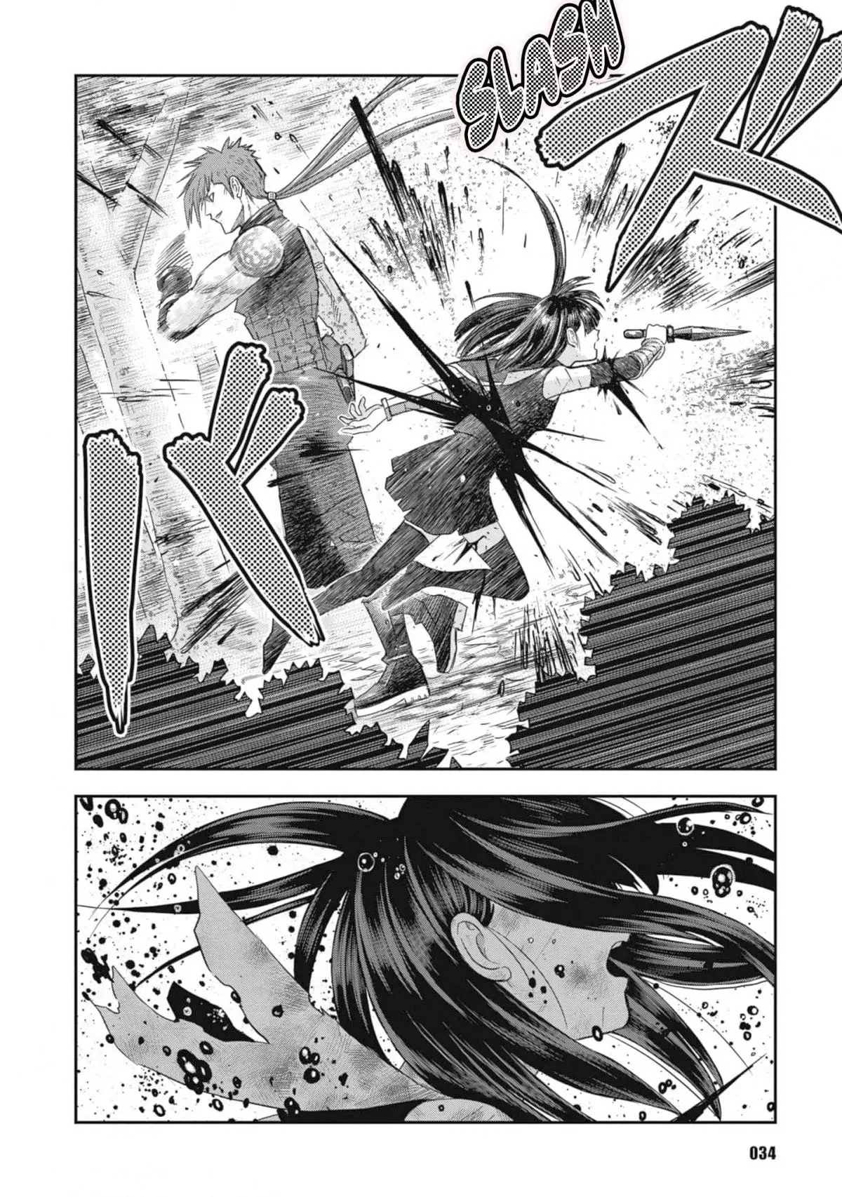 Shinobuna! Chiyo-chan Chapter 25 page 14