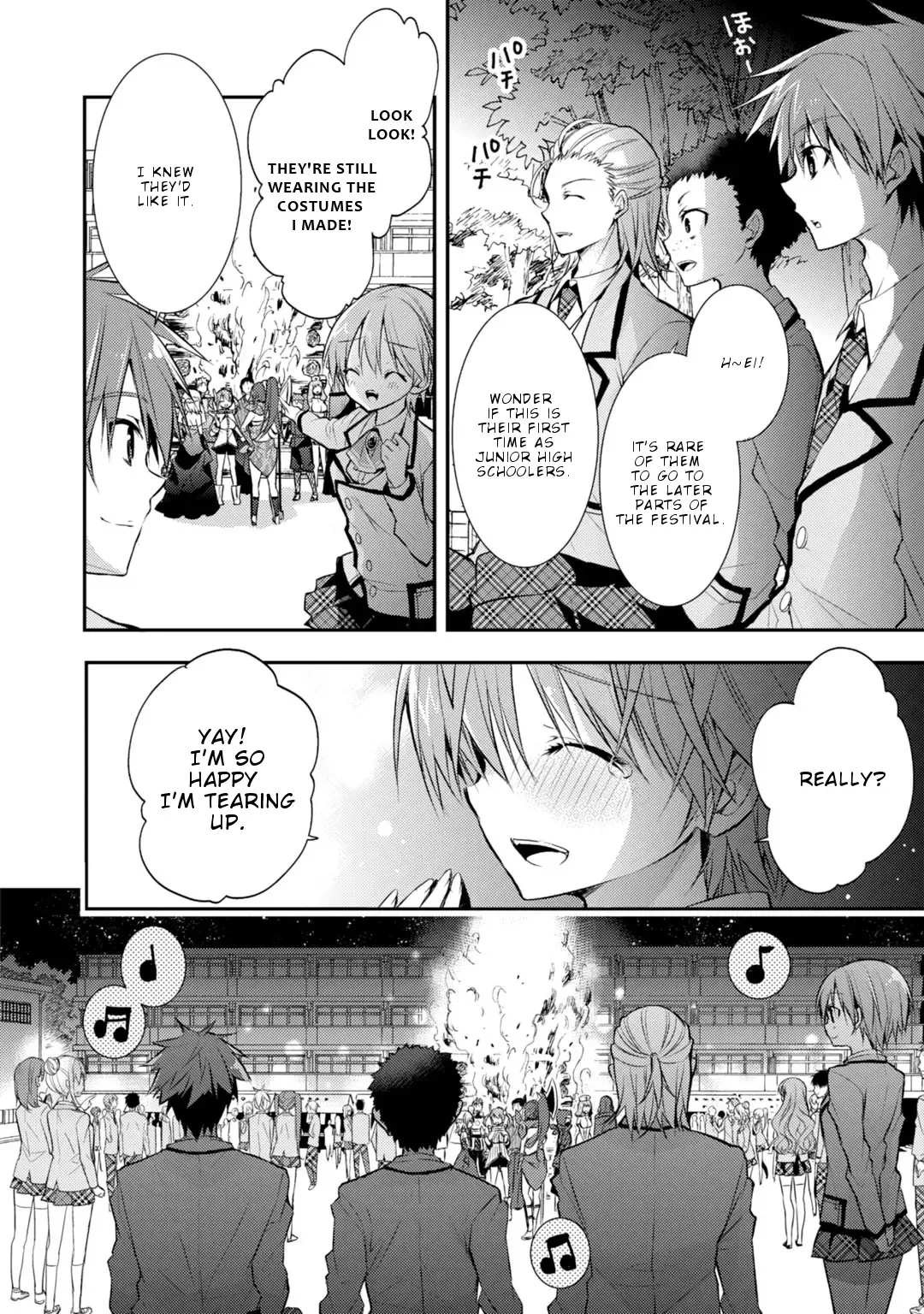 Maou na Ano Ko to Murabito A Chapter 25 page 3
