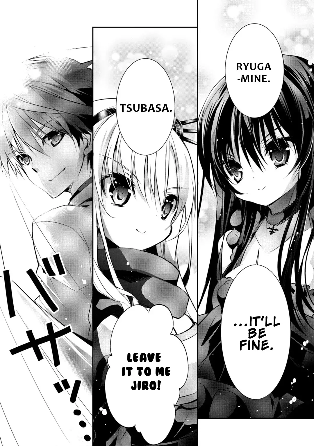 Maou na Ano Ko to Murabito A Chapter 24 page 13