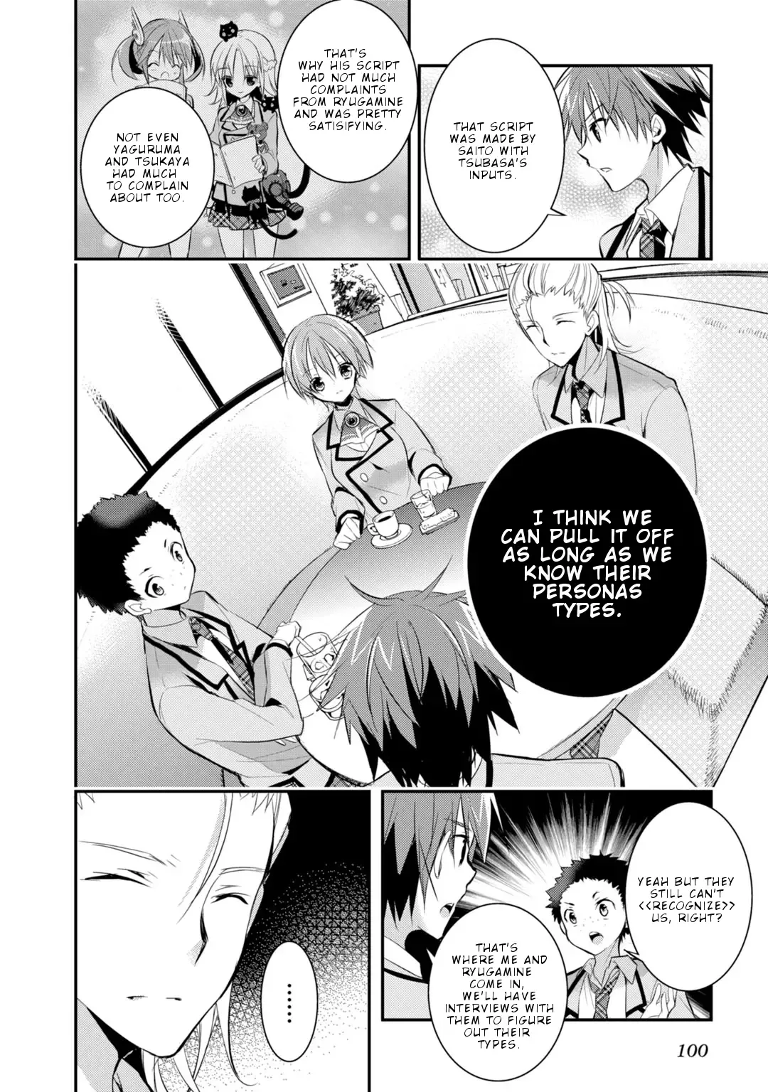 Maou na Ano Ko to Murabito A Chapter 20 page 13