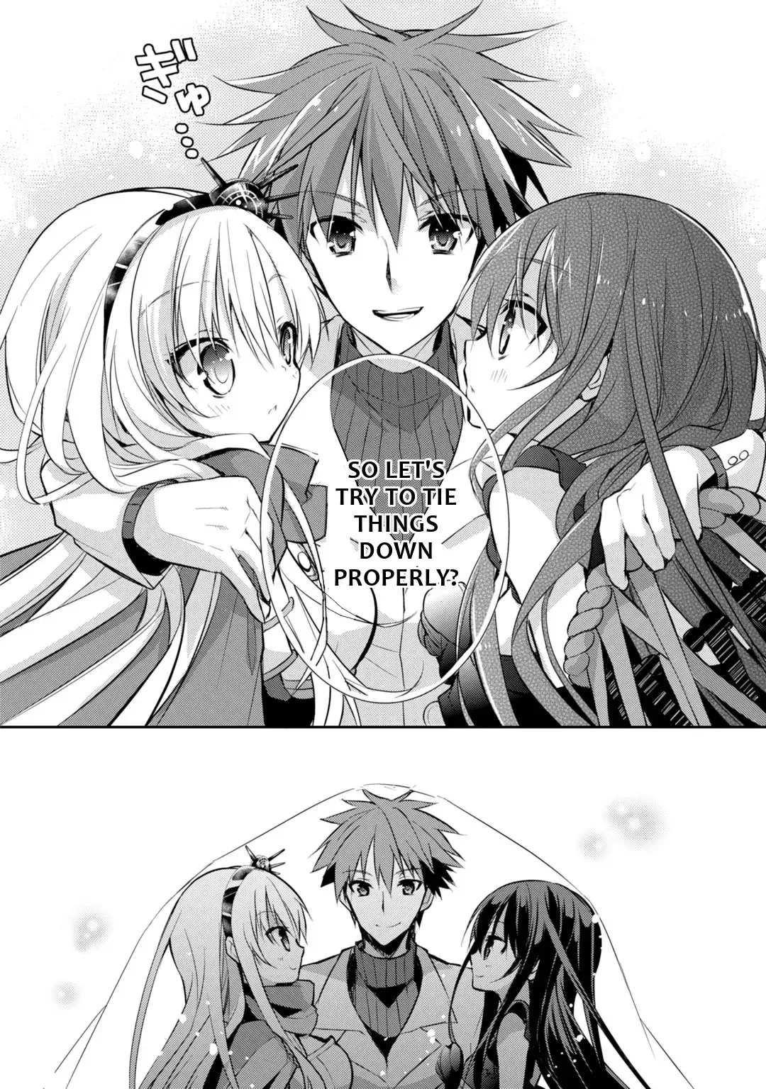 Maou na Ano Ko to Murabito A Chapter 24 page 12