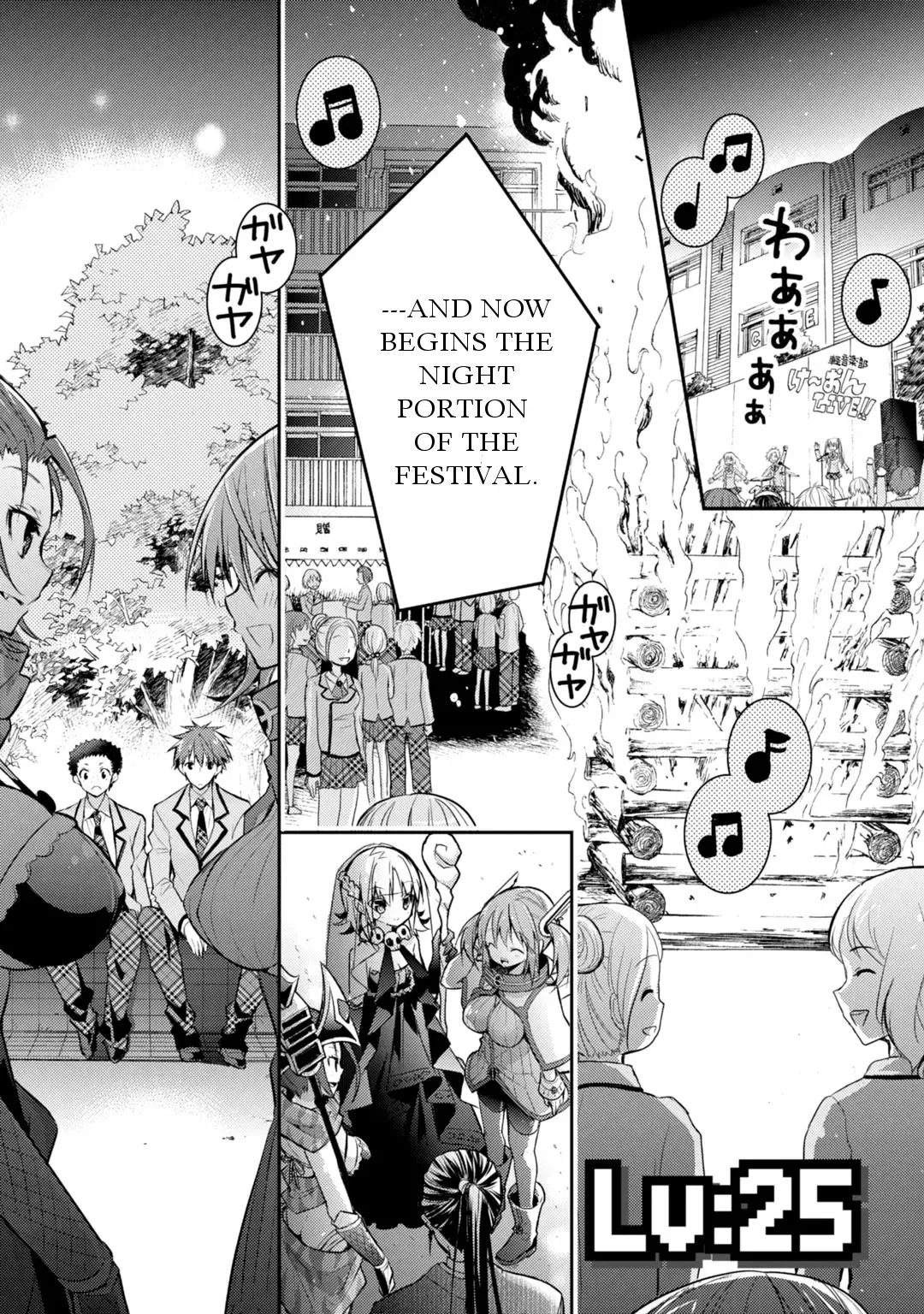 Maou na Ano Ko to Murabito A Chapter 25 page 2