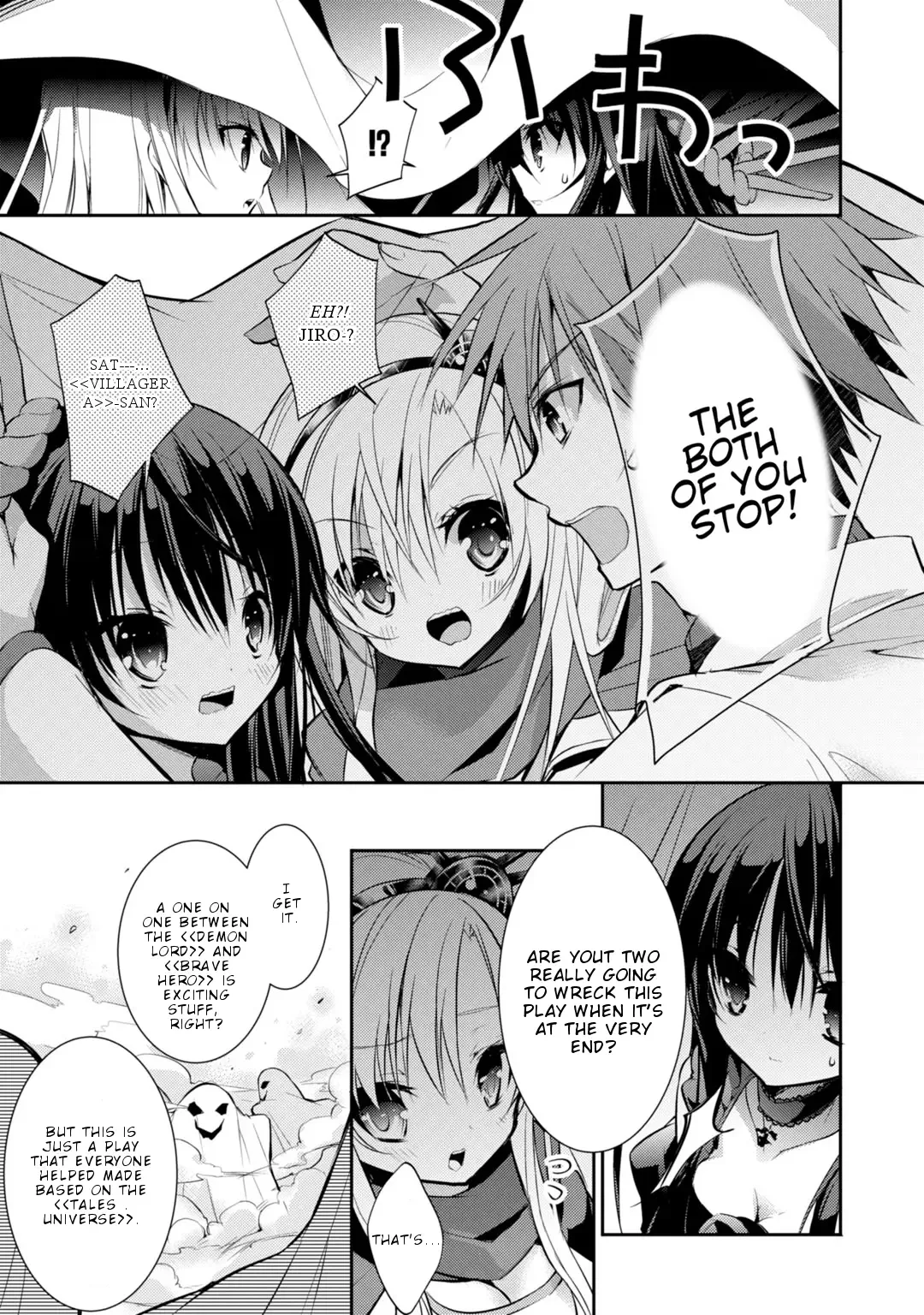Maou na Ano Ko to Murabito A Chapter 24 page 11