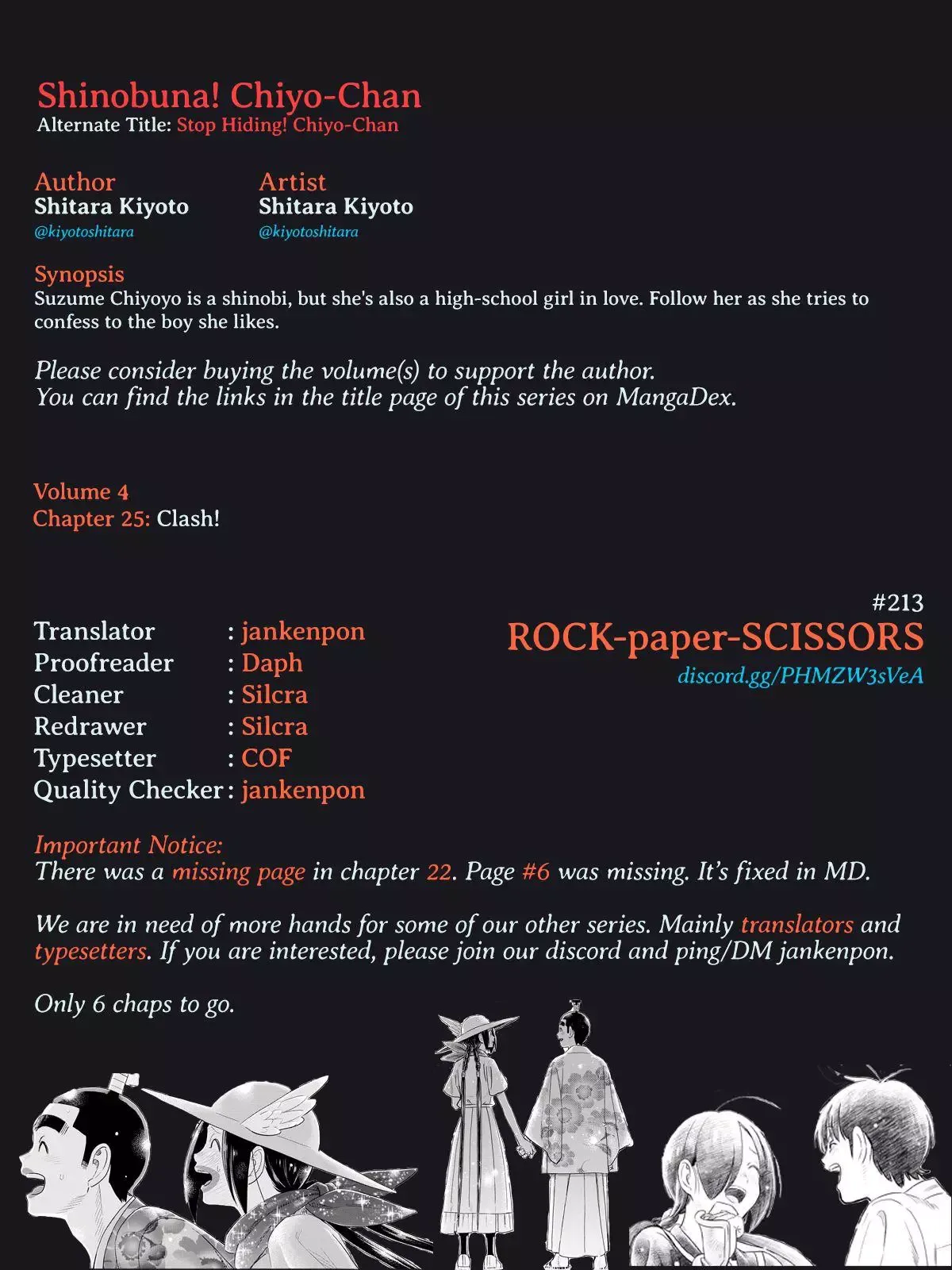 Shinobuna! Chiyo-chan Chapter 25 page 21