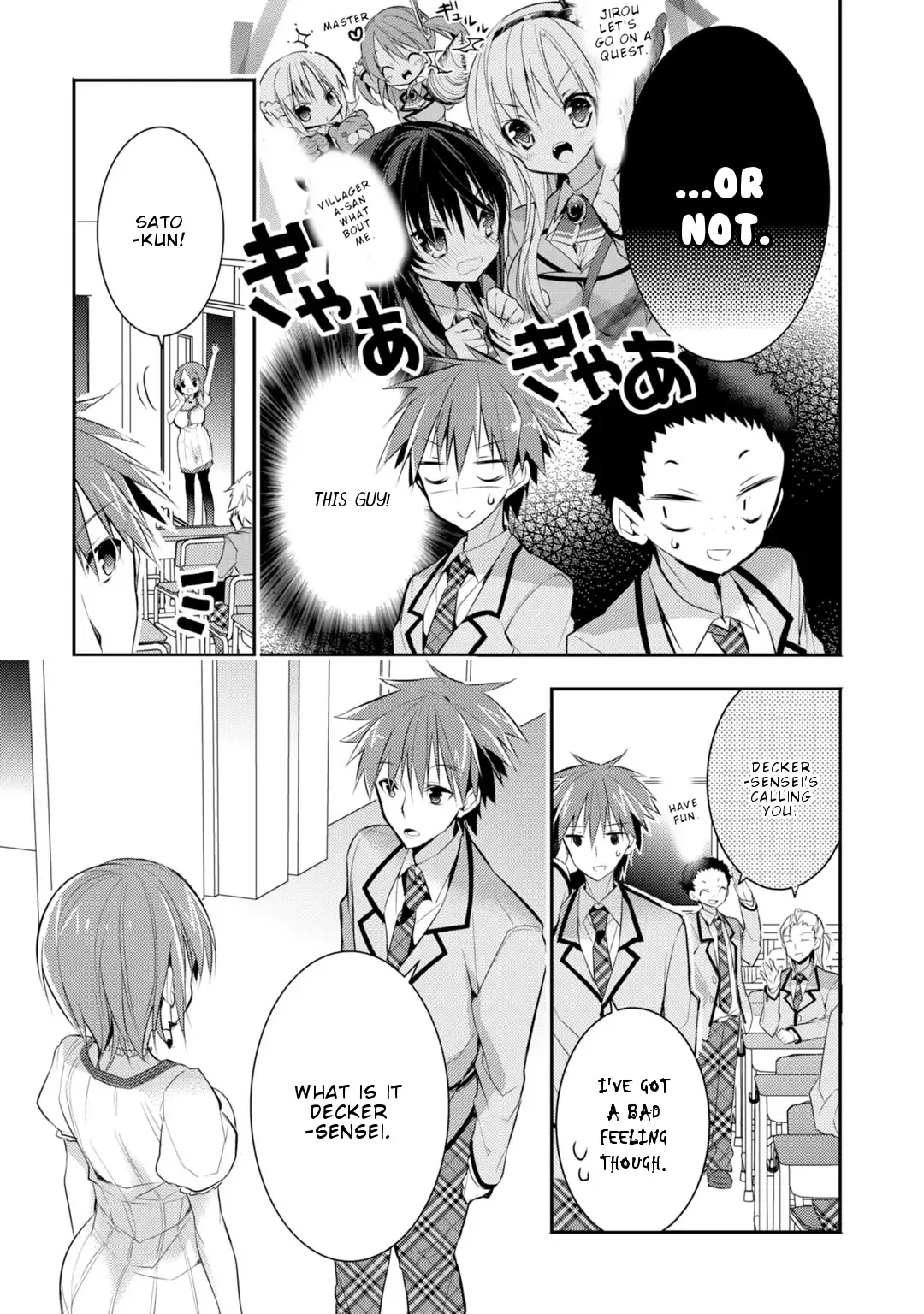 Maou na Ano Ko to Murabito A Chapter 26 page 6