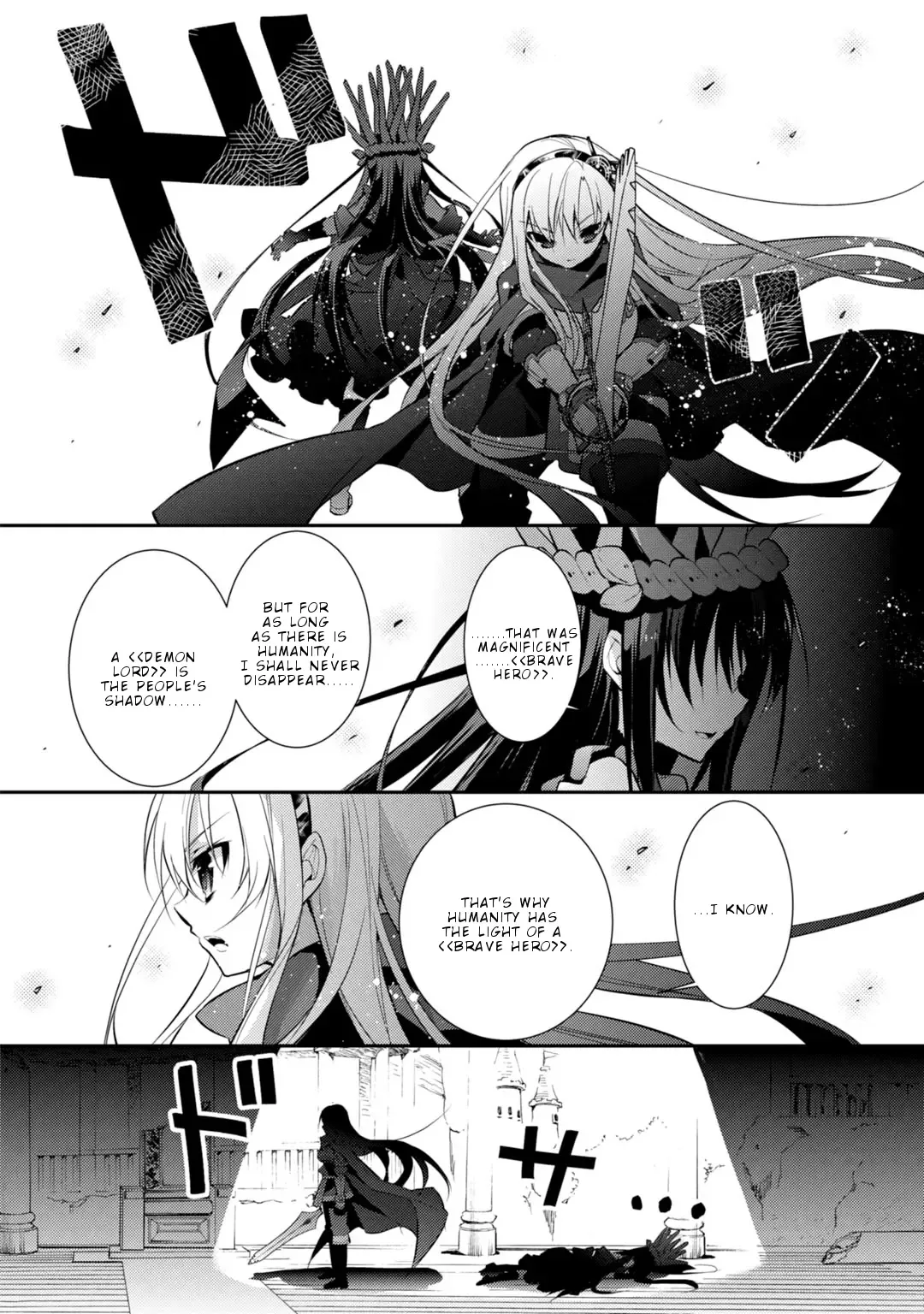 Maou na Ano Ko to Murabito A Chapter 24 page 16