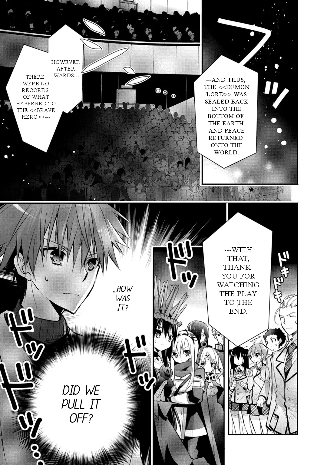 Maou na Ano Ko to Murabito A Chapter 24 page 17