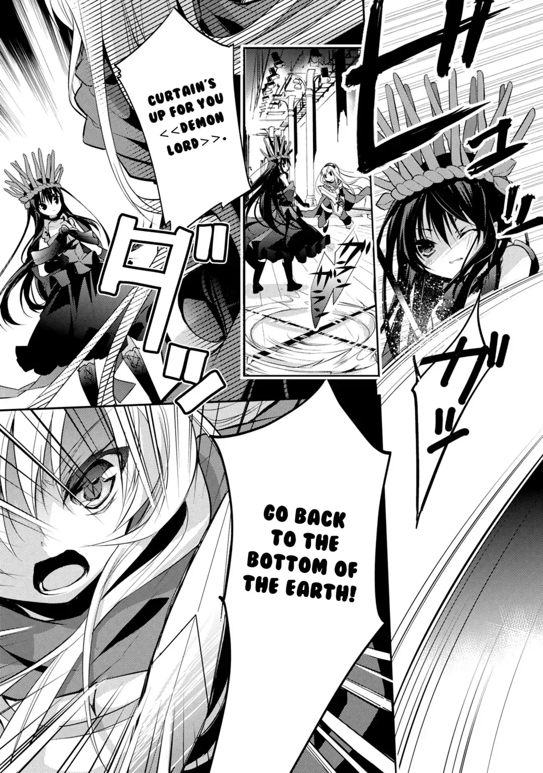 Maou na Ano Ko to Murabito A Chapter 24 page 15