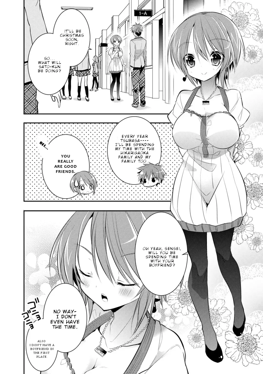 Maou na Ano Ko to Murabito A Chapter 26 page 7