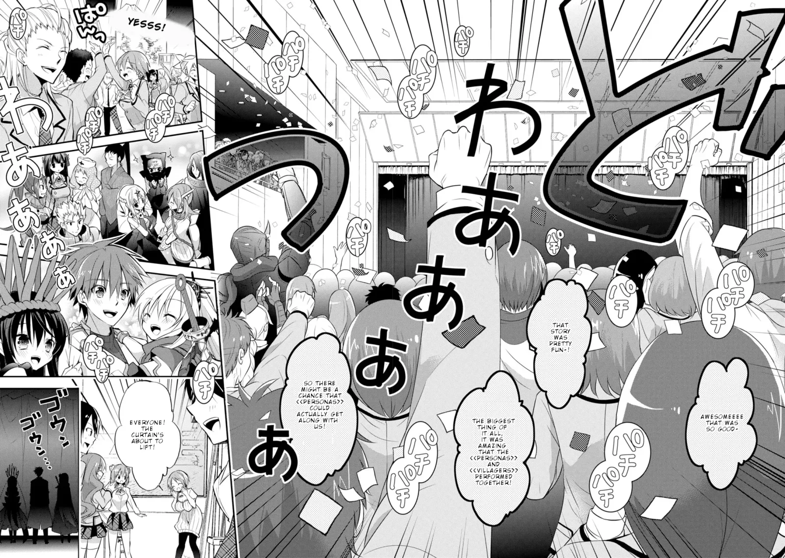 Maou na Ano Ko to Murabito A Chapter 24 page 18