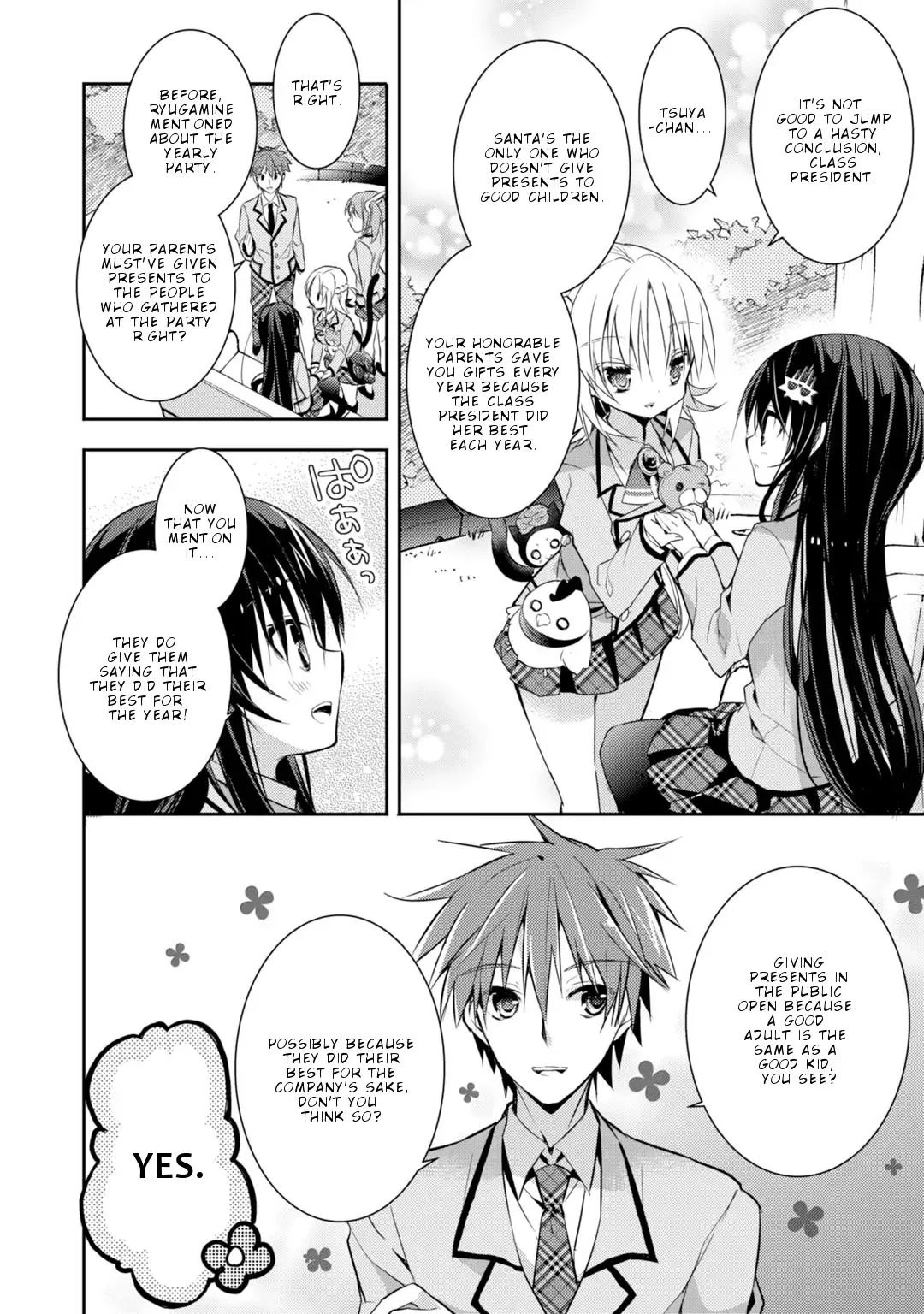 Maou na Ano Ko to Murabito A Chapter 26 page 17