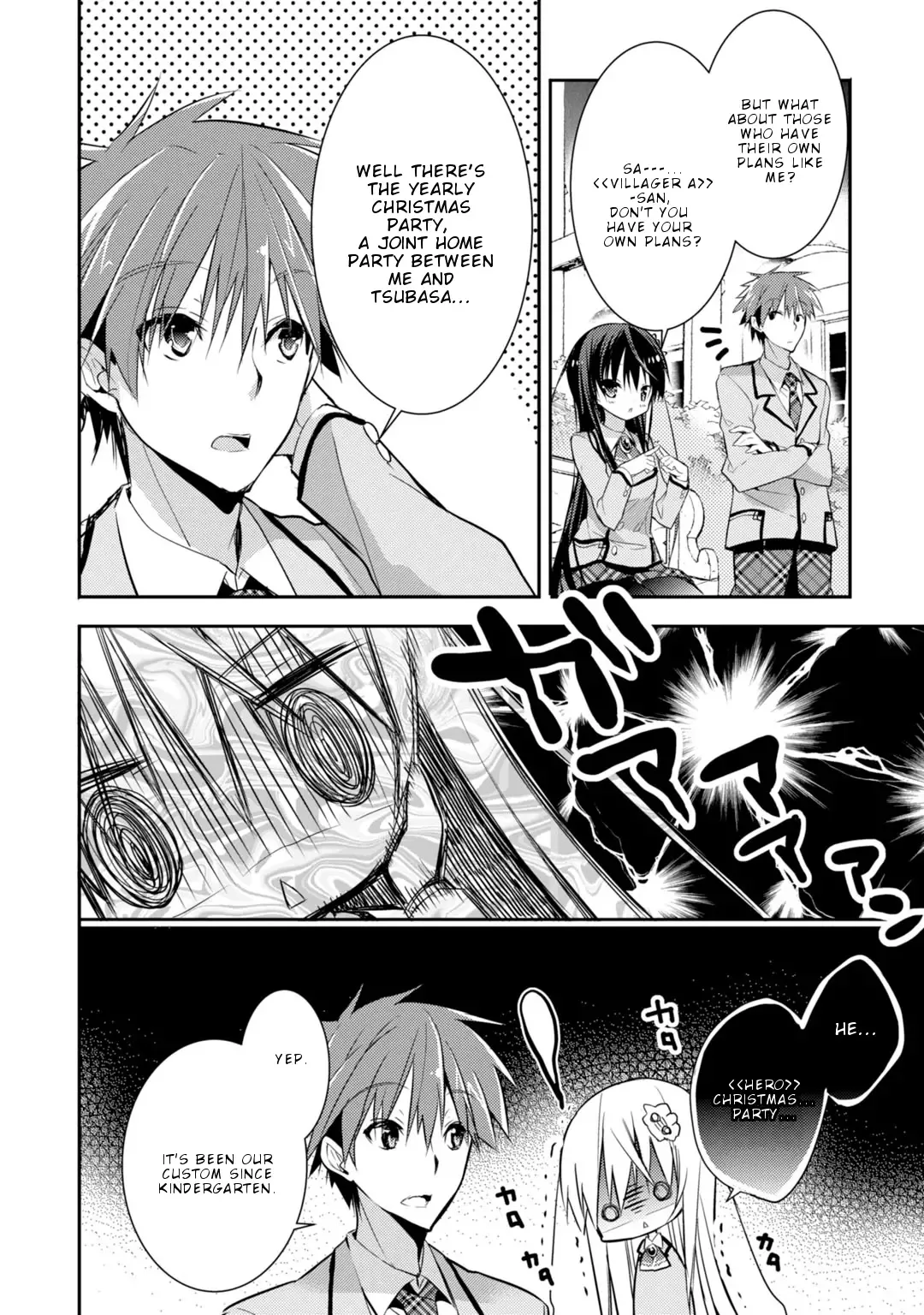 Maou na Ano Ko to Murabito A Chapter 26 page 13