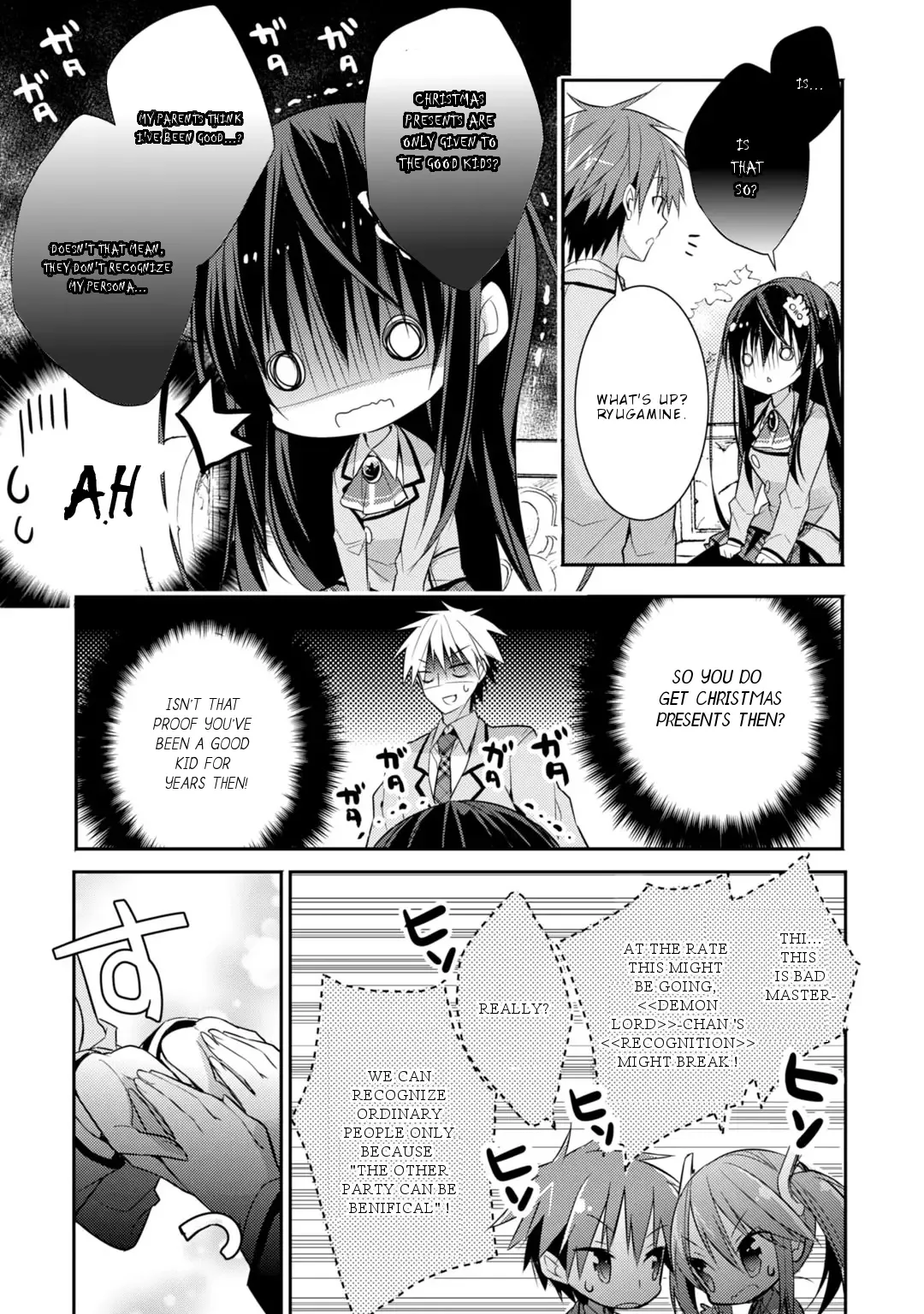 Maou na Ano Ko to Murabito A Chapter 26 page 16