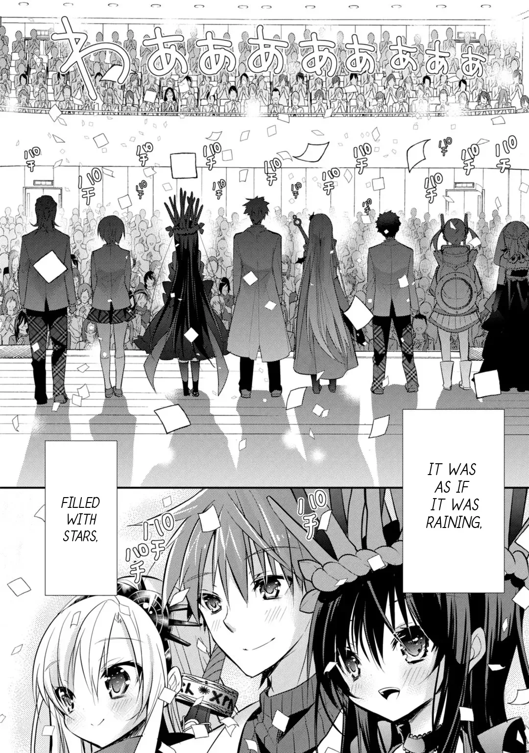 Maou na Ano Ko to Murabito A Chapter 24 page 19