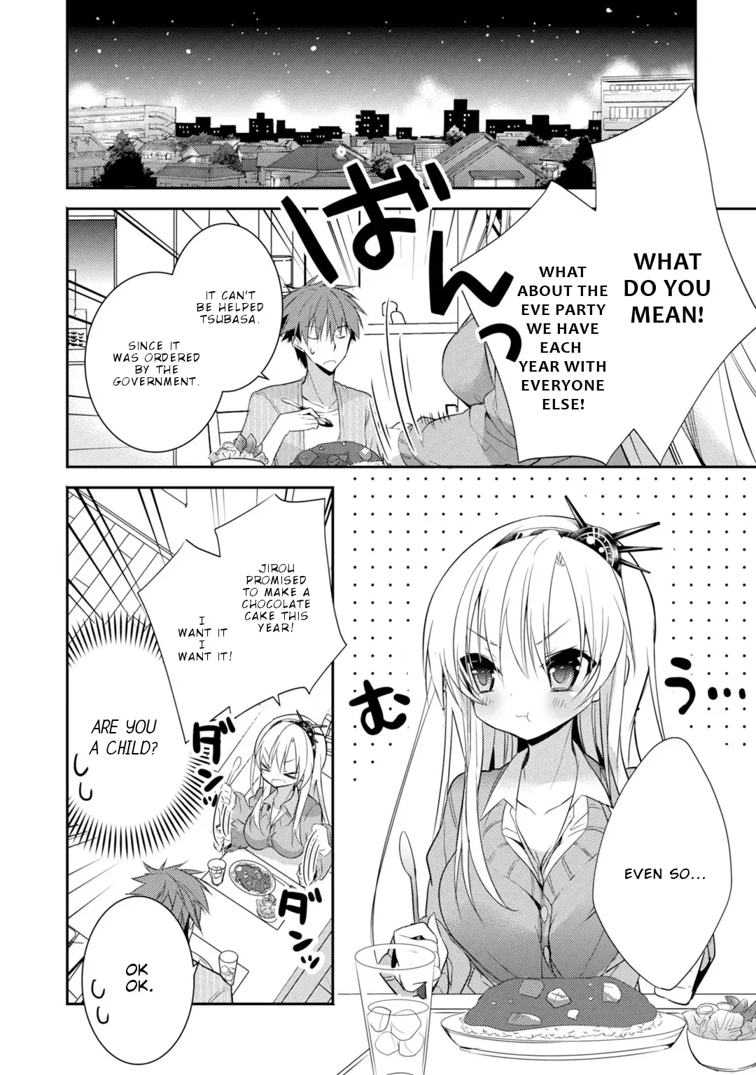 Maou na Ano Ko to Murabito A Chapter 26 page 19