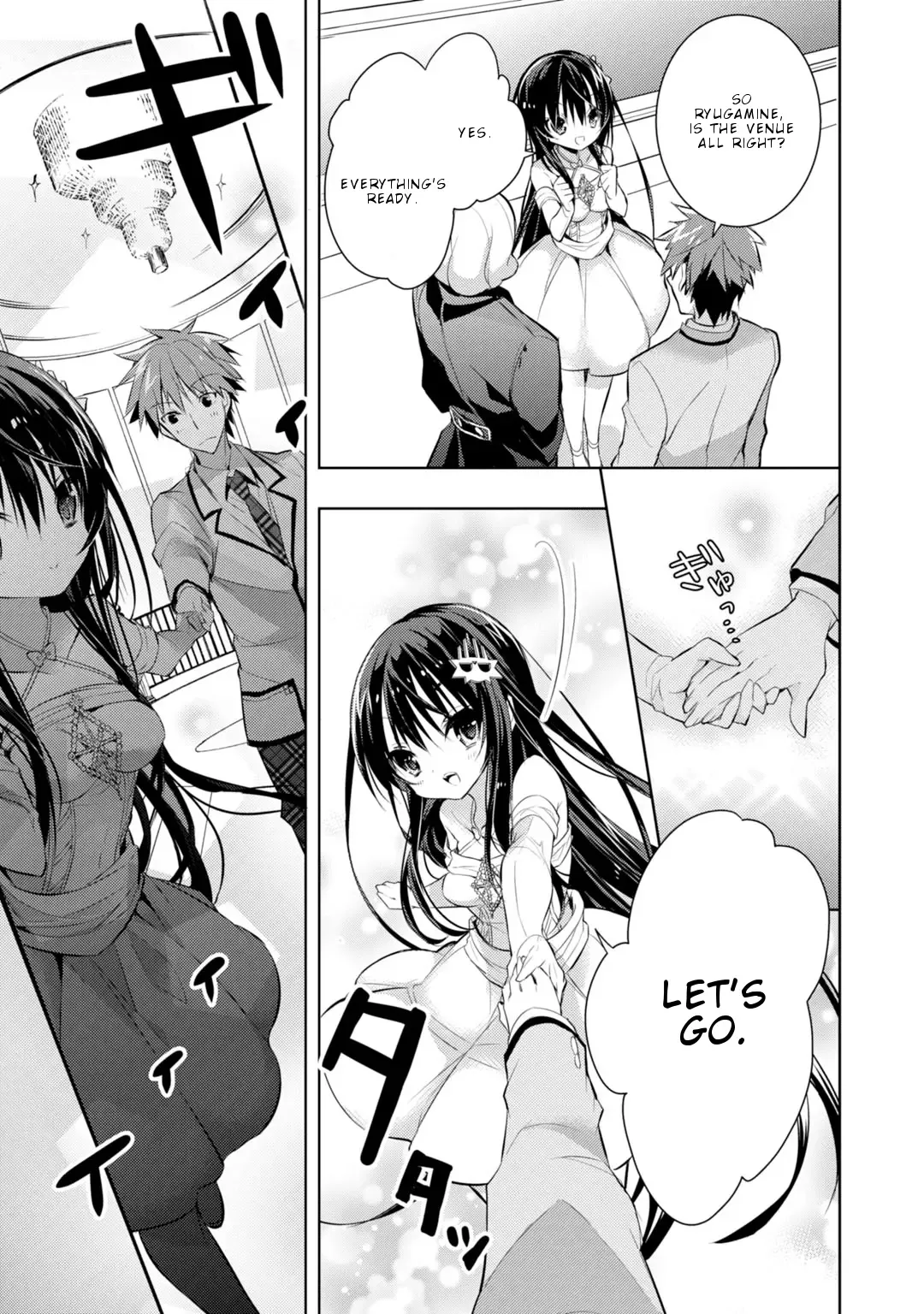 Maou na Ano Ko to Murabito A Chapter 27 page 4