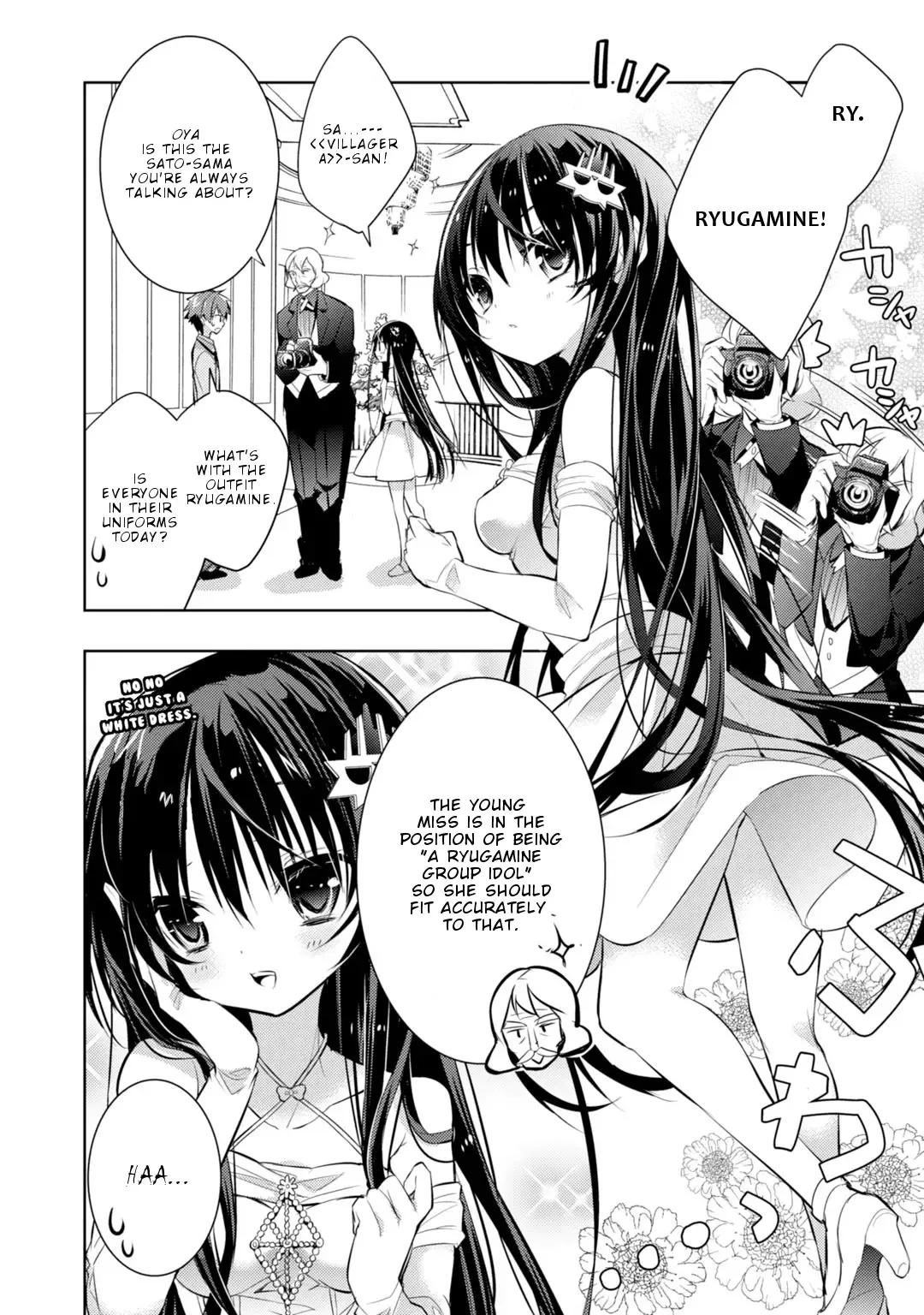 Maou na Ano Ko to Murabito A Chapter 27 page 3