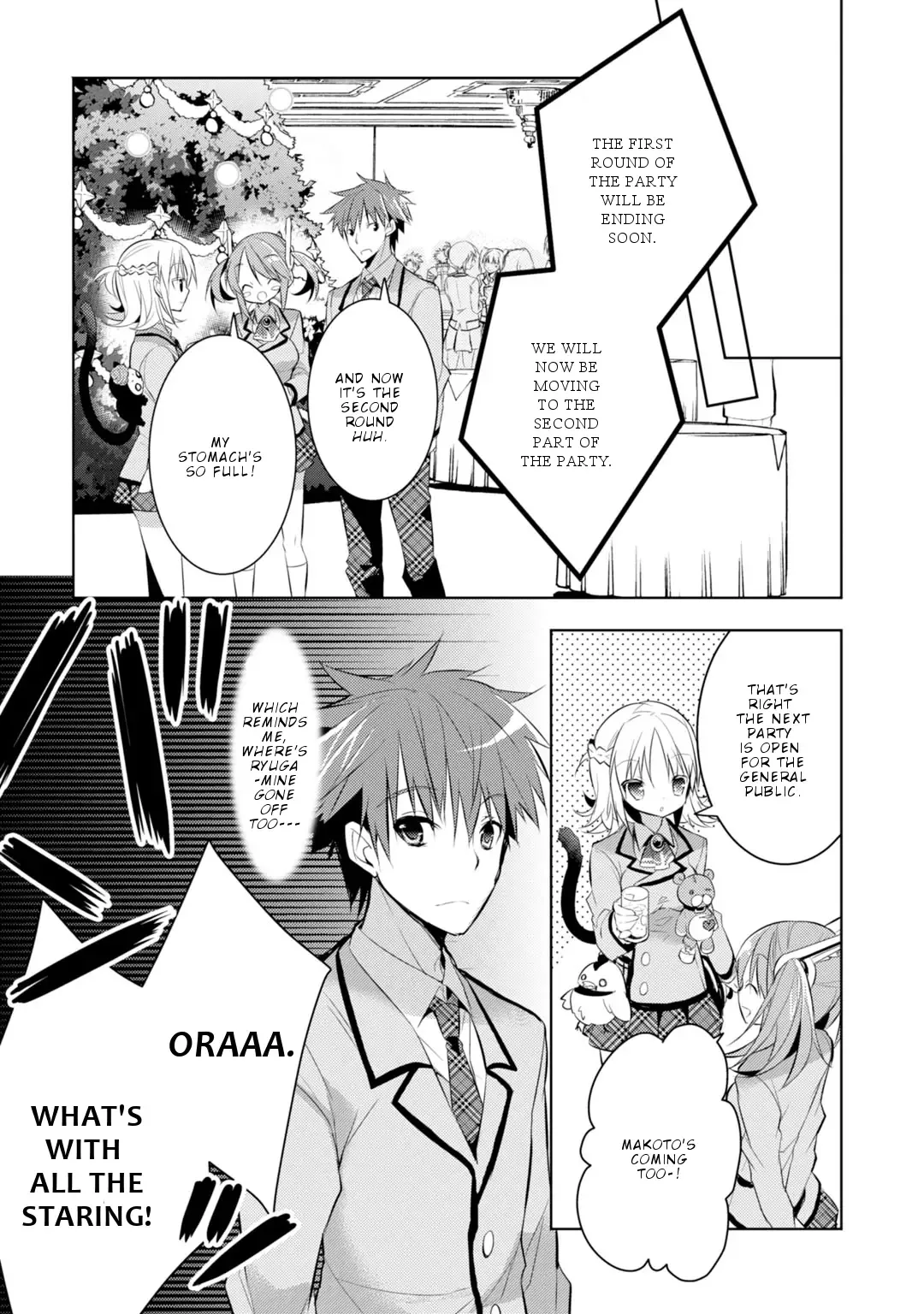 Maou na Ano Ko to Murabito A Chapter 27 page 8