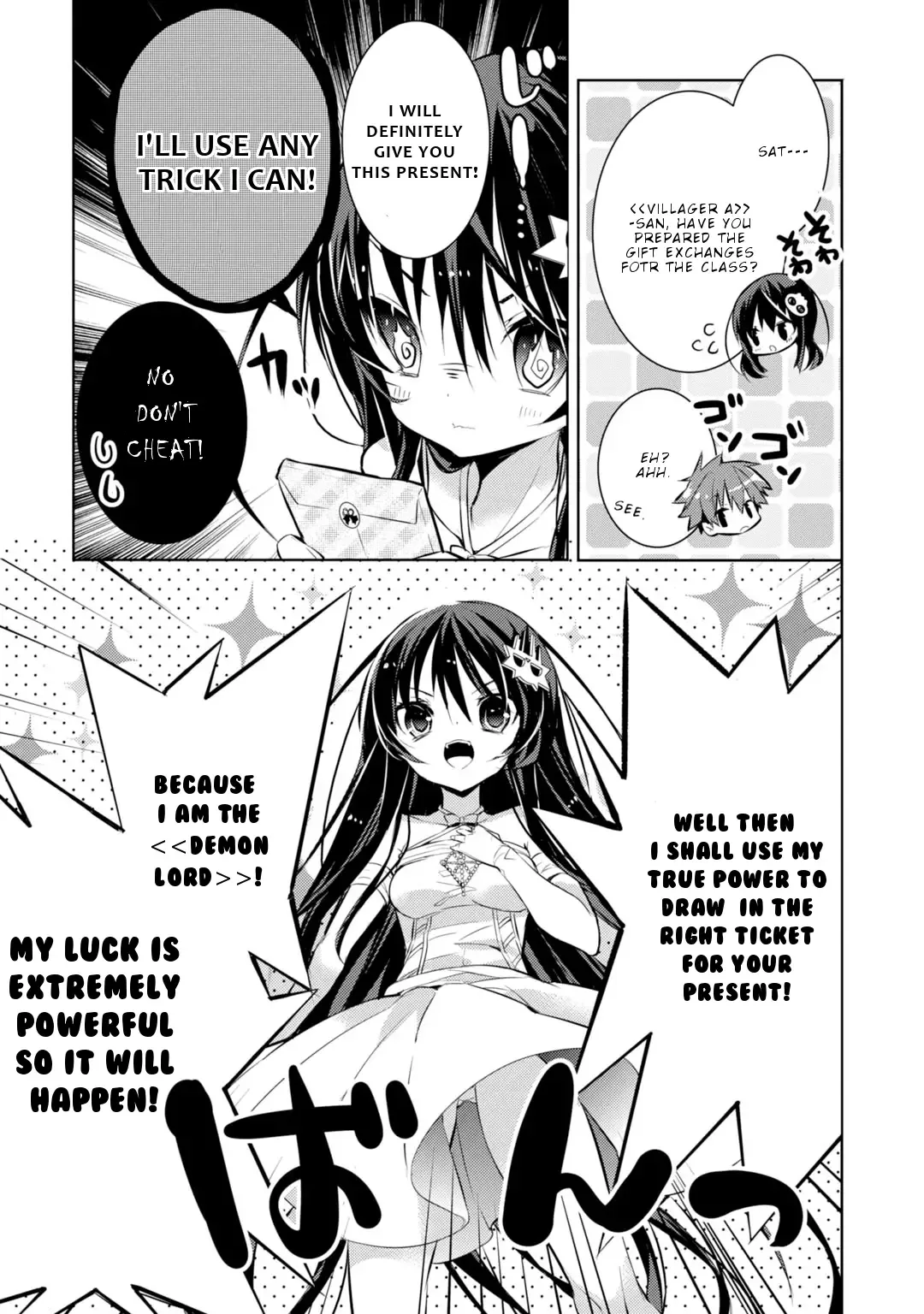 Maou na Ano Ko to Murabito A Chapter 27 page 6