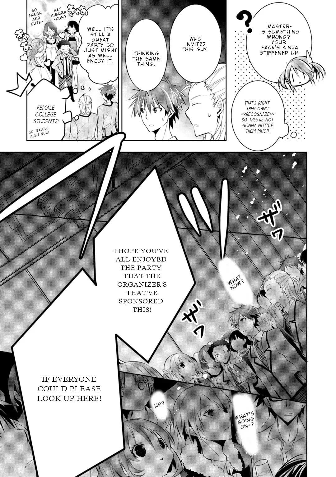 Maou na Ano Ko to Murabito A Chapter 27 page 10