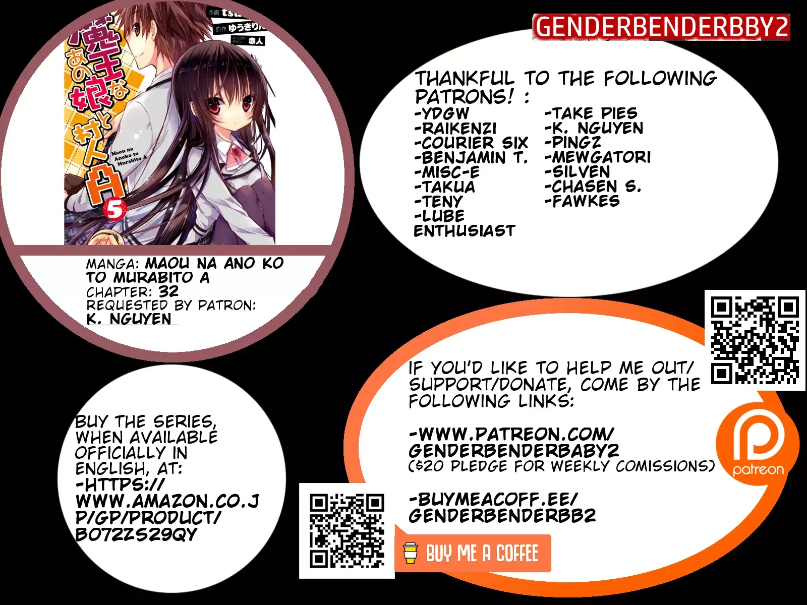 Maou na Ano Ko to Murabito A Chapter 32 page 1