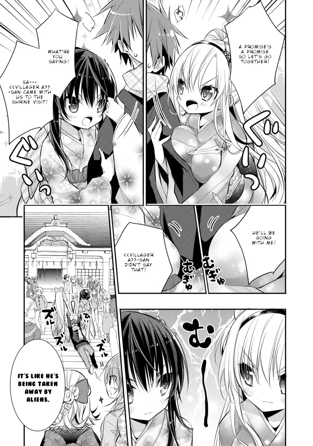 Maou na Ano Ko to Murabito A Chapter 32 page 6
