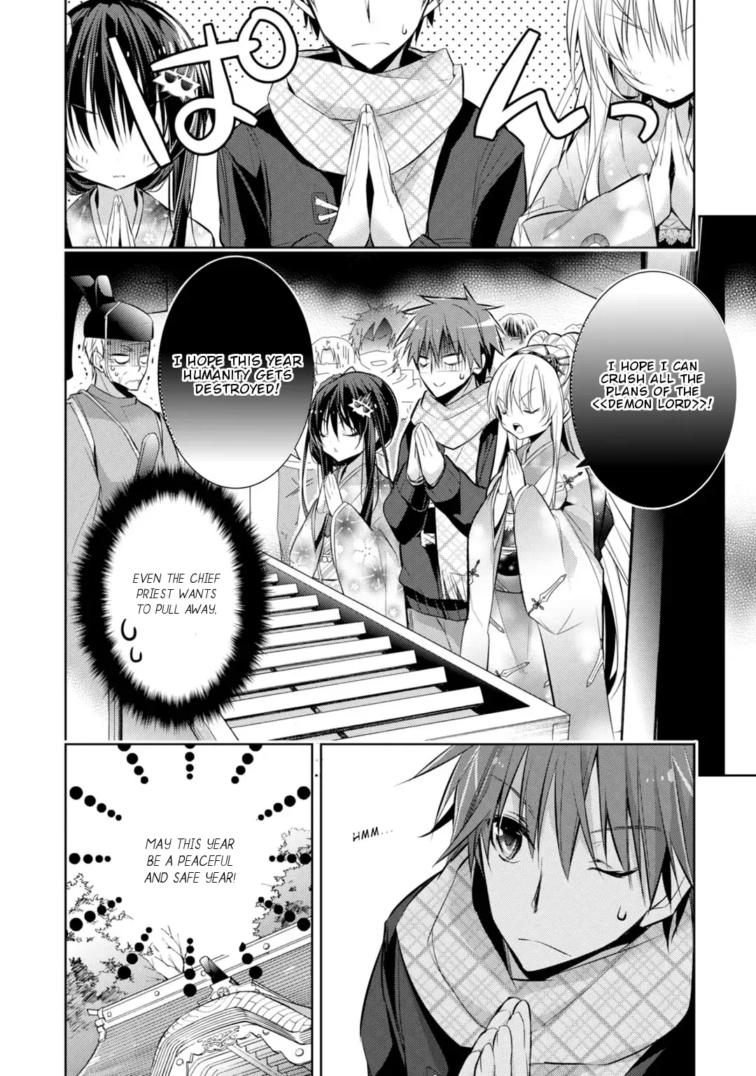Maou na Ano Ko to Murabito A Chapter 32 page 7