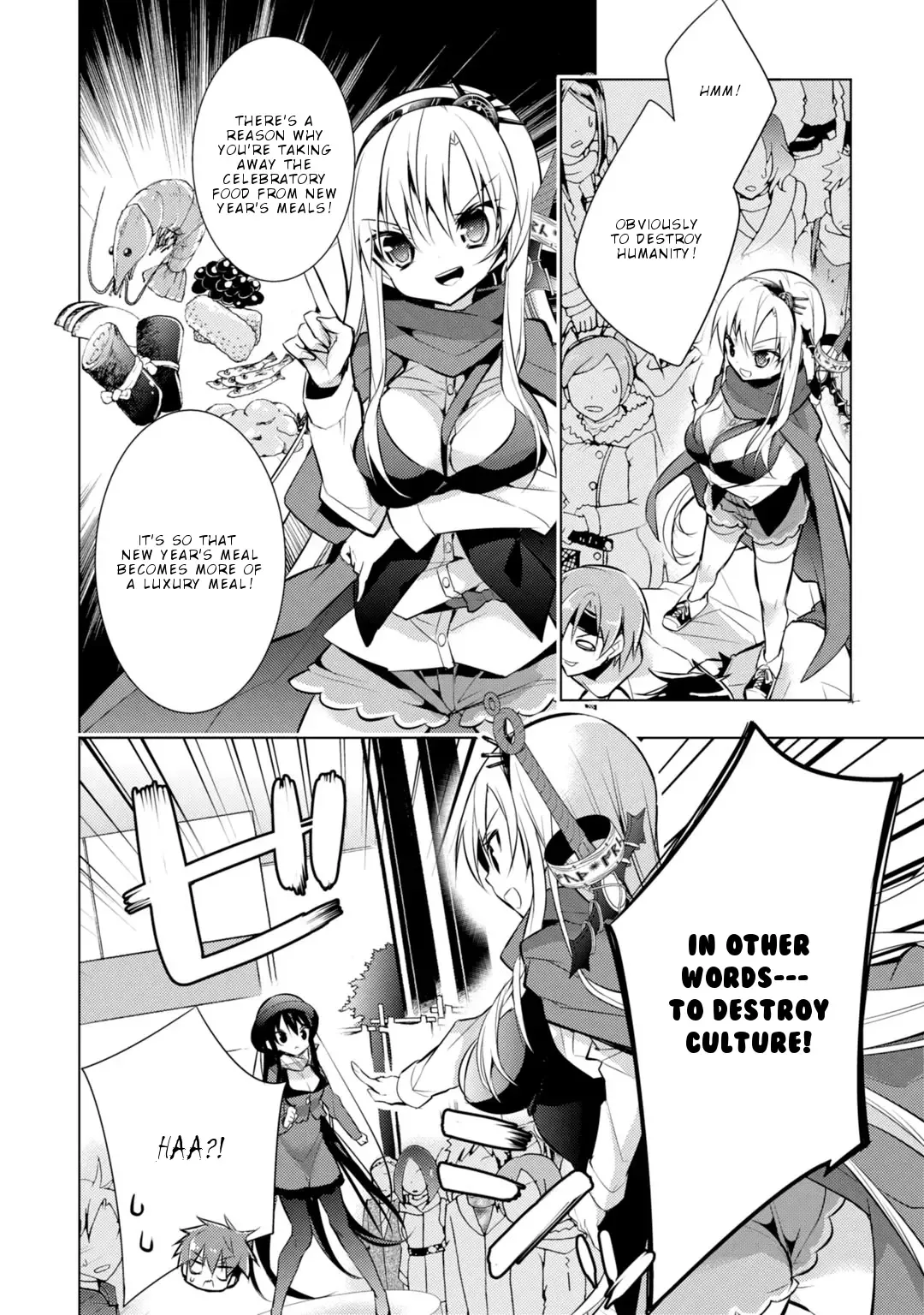 Maou na Ano Ko to Murabito A Chapter 30 page 3